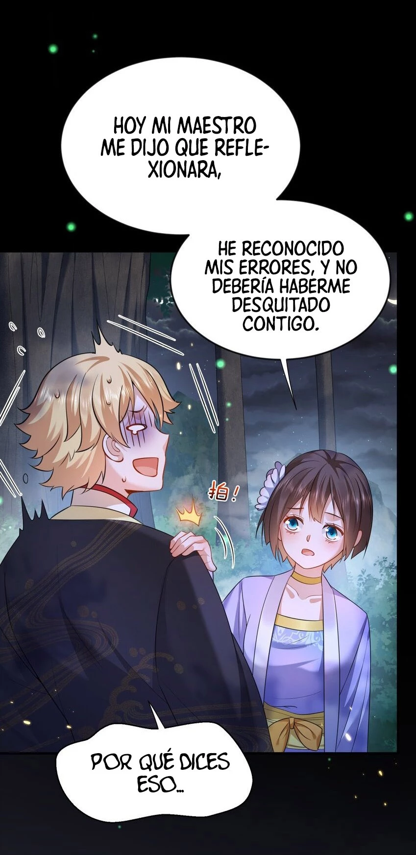 Cuándo Me Volví Invencible capítulo 159, página 32