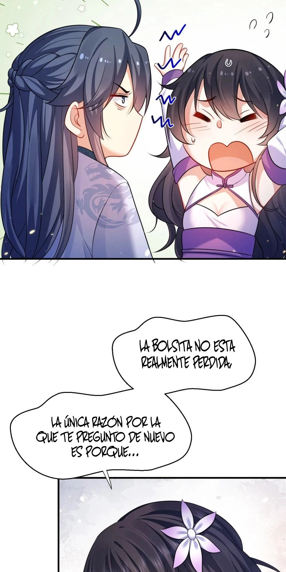 Cuándo Me Volví Invencible capítulo 161, página 13