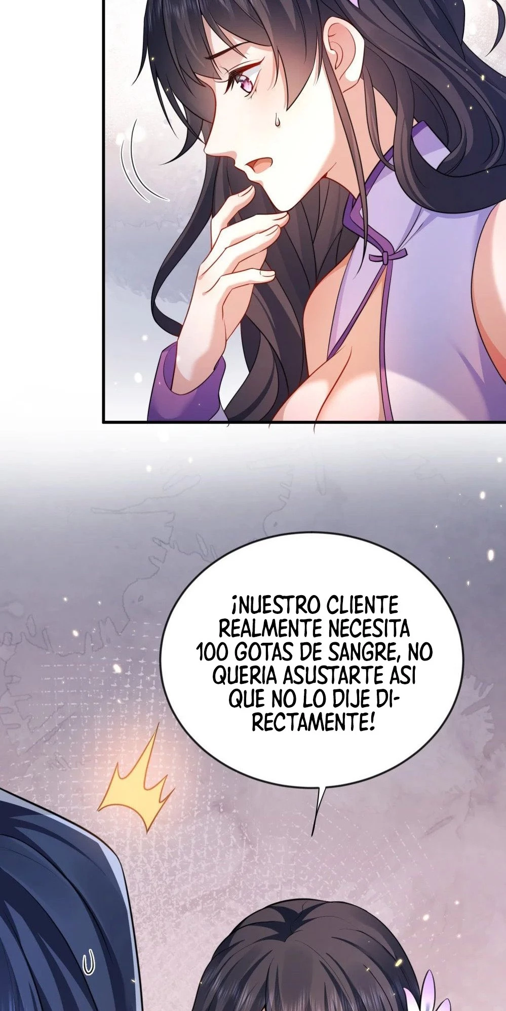 Cuándo Me Volví Invencible capítulo 161, página 14