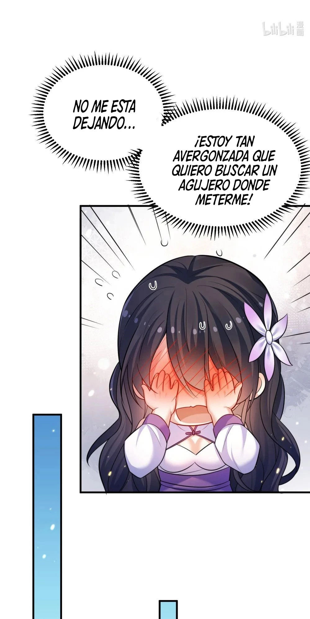 Cuándo Me Volví Invencible capítulo 161, página 22