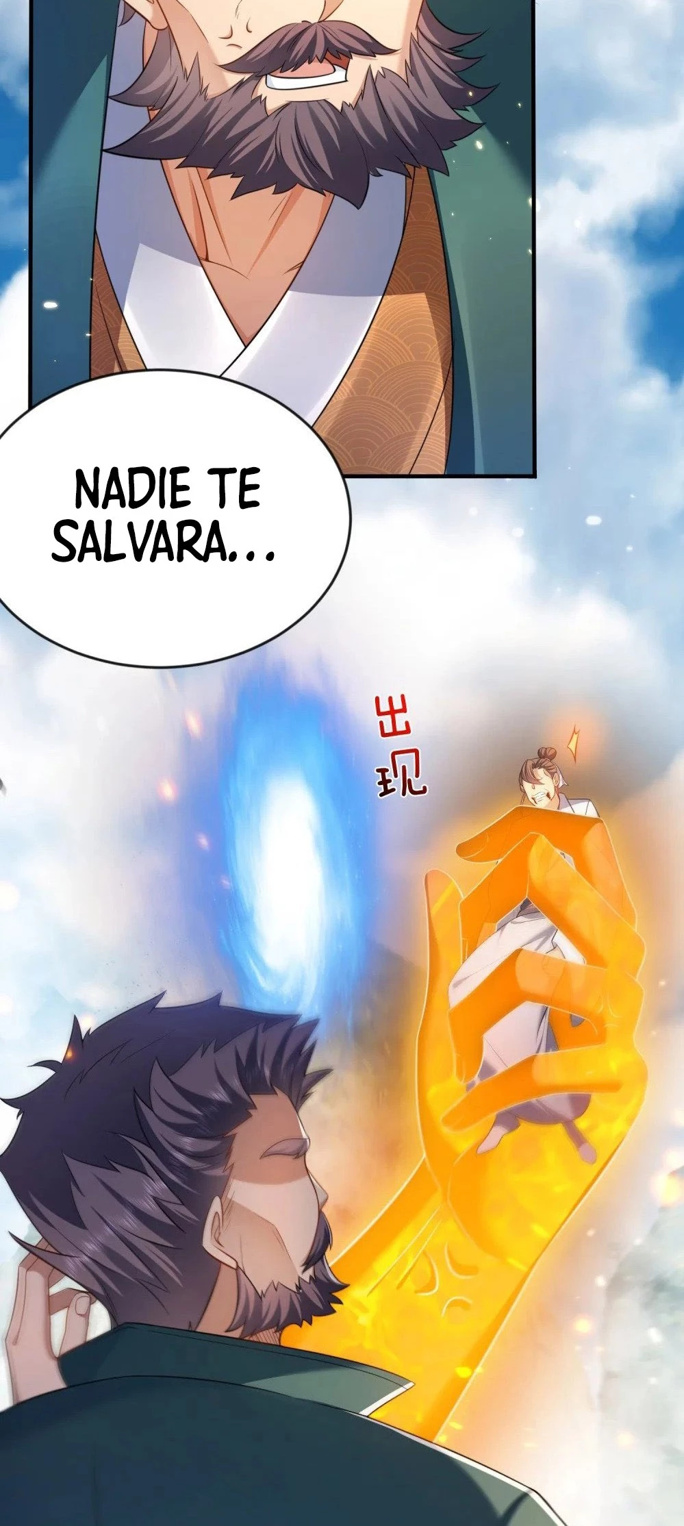 Cuándo Me Volví Invencible capítulo 161, página 41