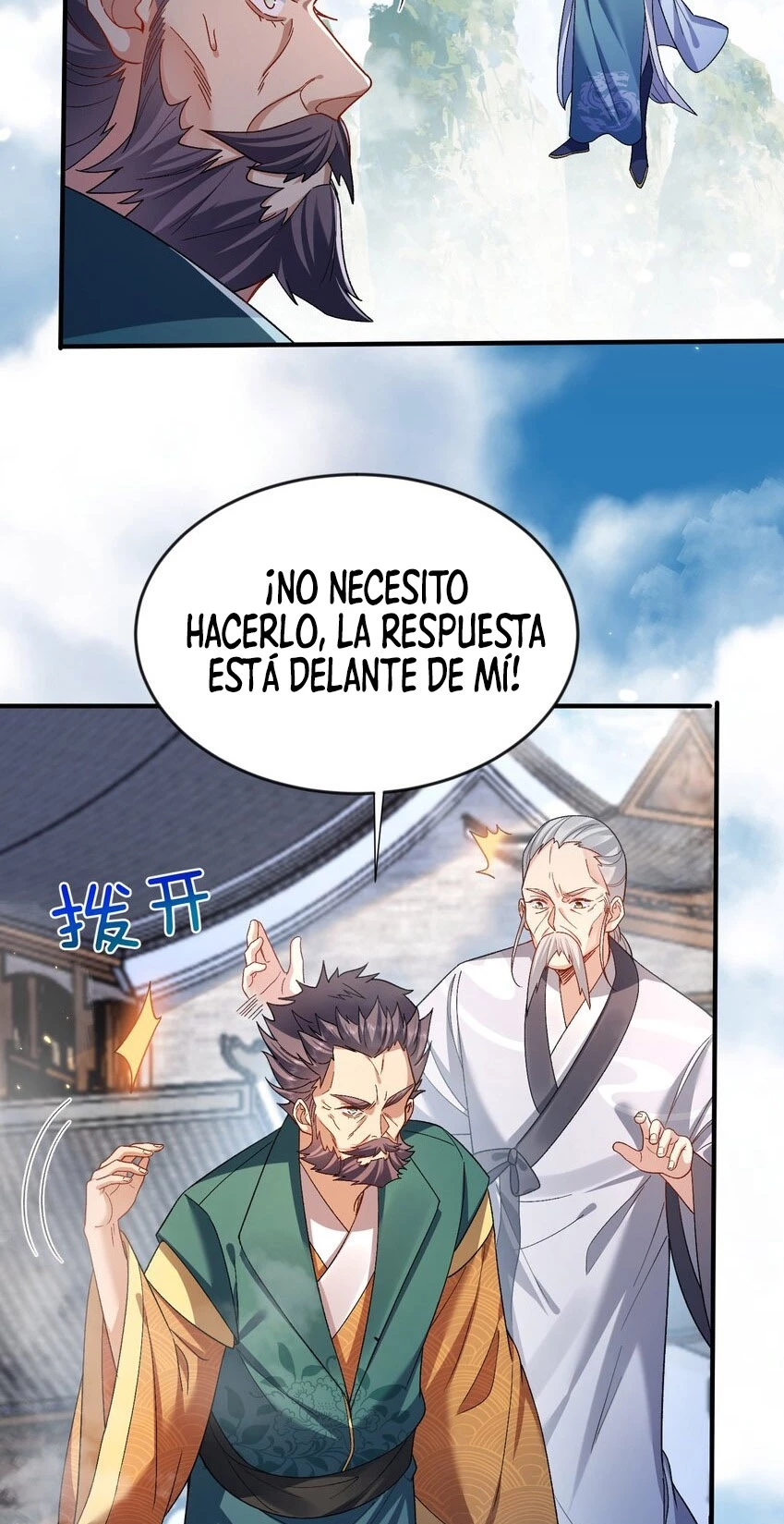 Cuándo Me Volví Invencible capítulo 163, página 16