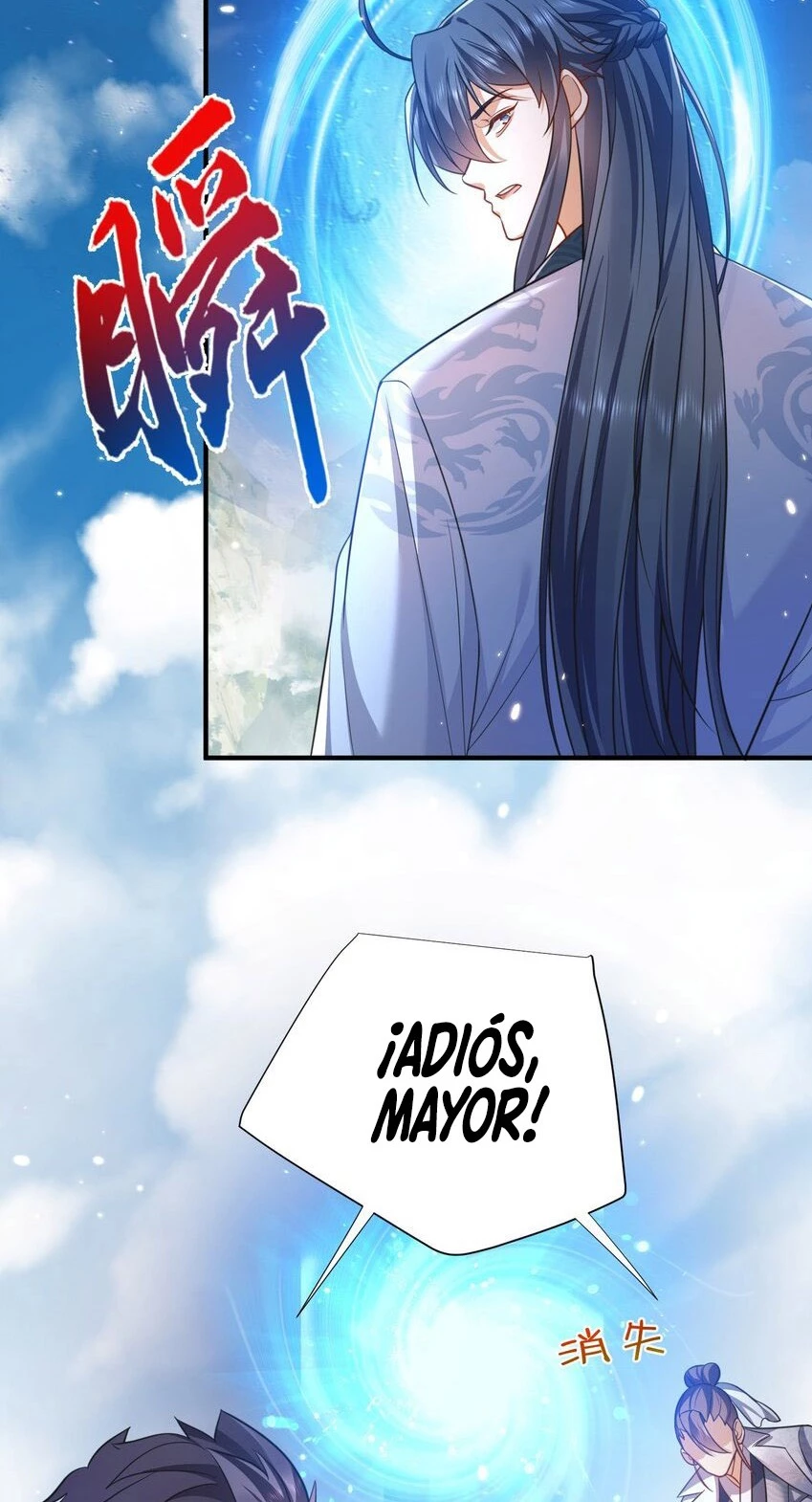 Cuándo Me Volví Invencible capítulo 163, página 25