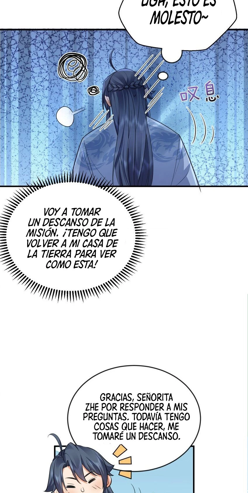 Cuándo Me Volví Invencible capítulo 165, página 27