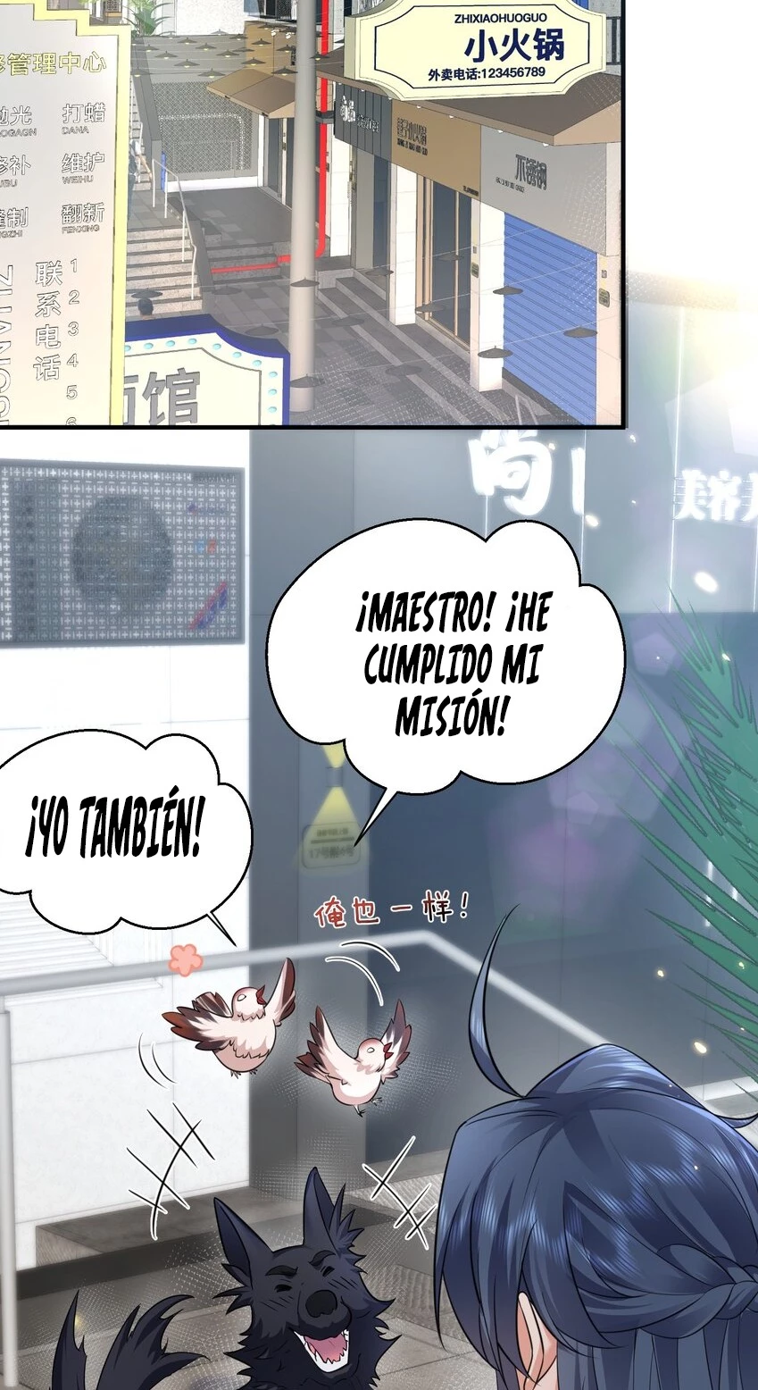 Cuándo Me Volví Invencible capítulo 166, página 9