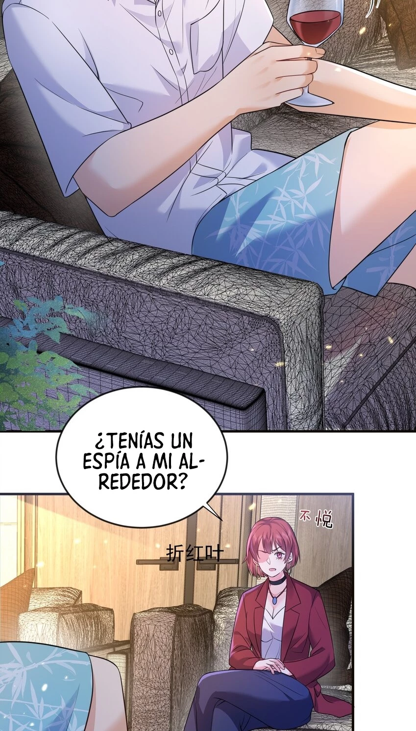 Cuándo Me Volví Invencible capítulo 167, página 40