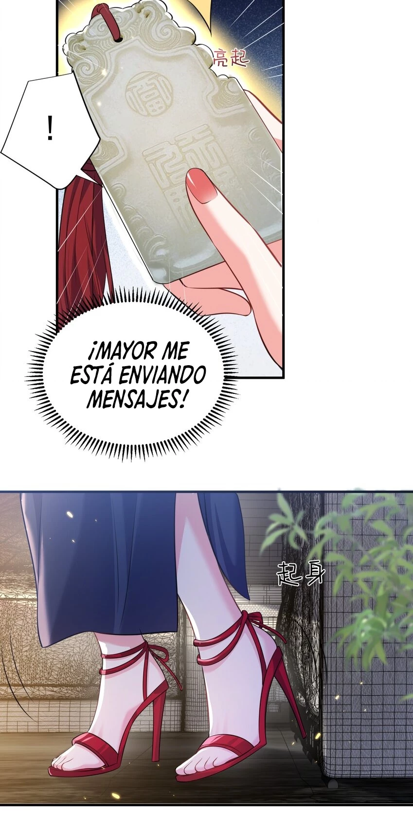 Cuándo Me Volví Invencible capítulo 168, página 4