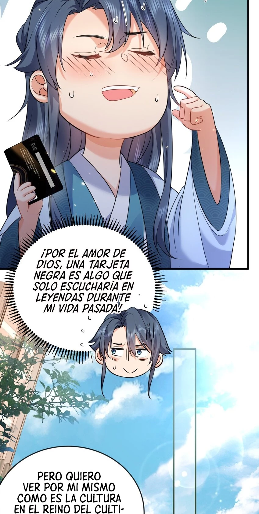 Cuándo Me Volví Invencible capítulo 168, página 17
