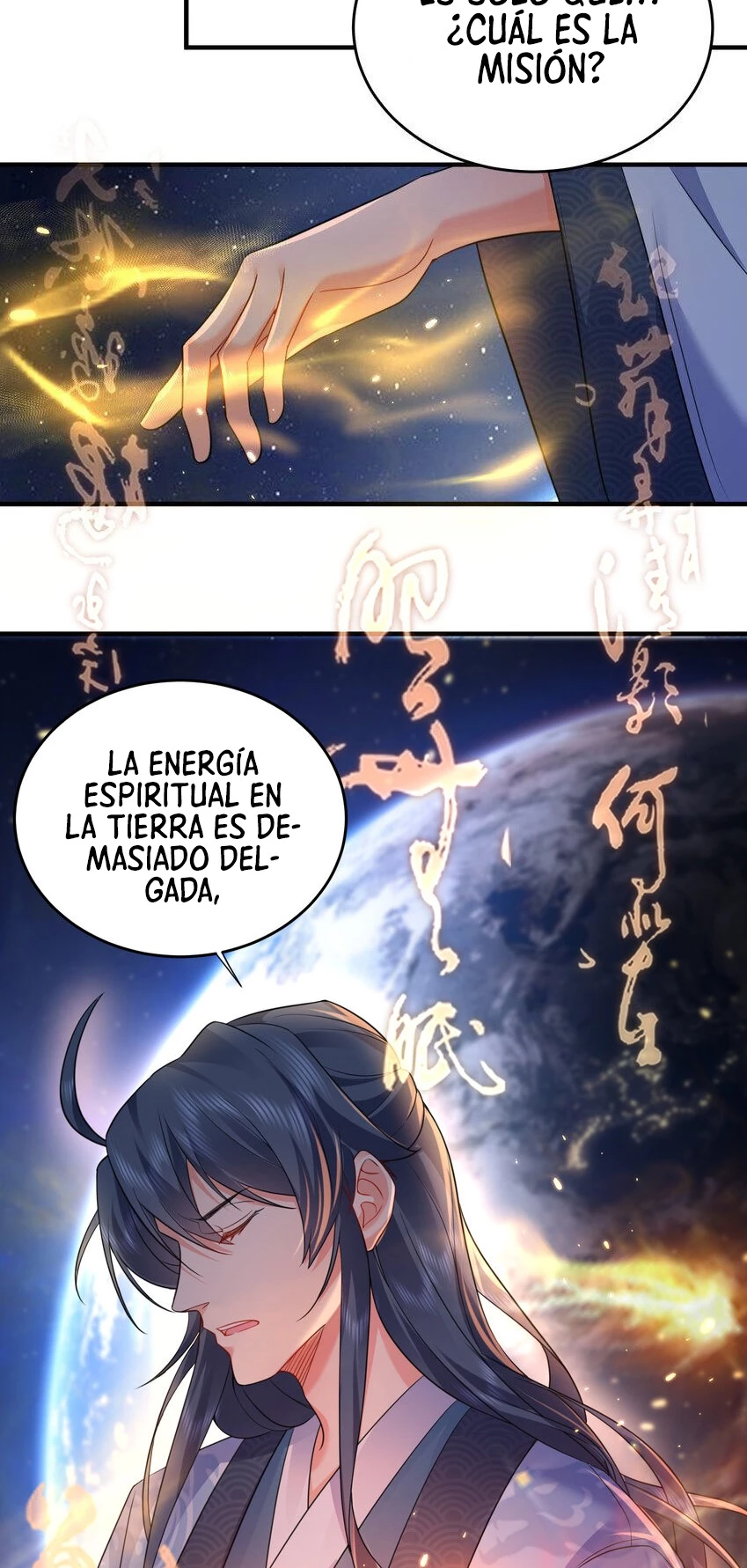 Cuándo Me Volví Invencible capítulo 171, página 3