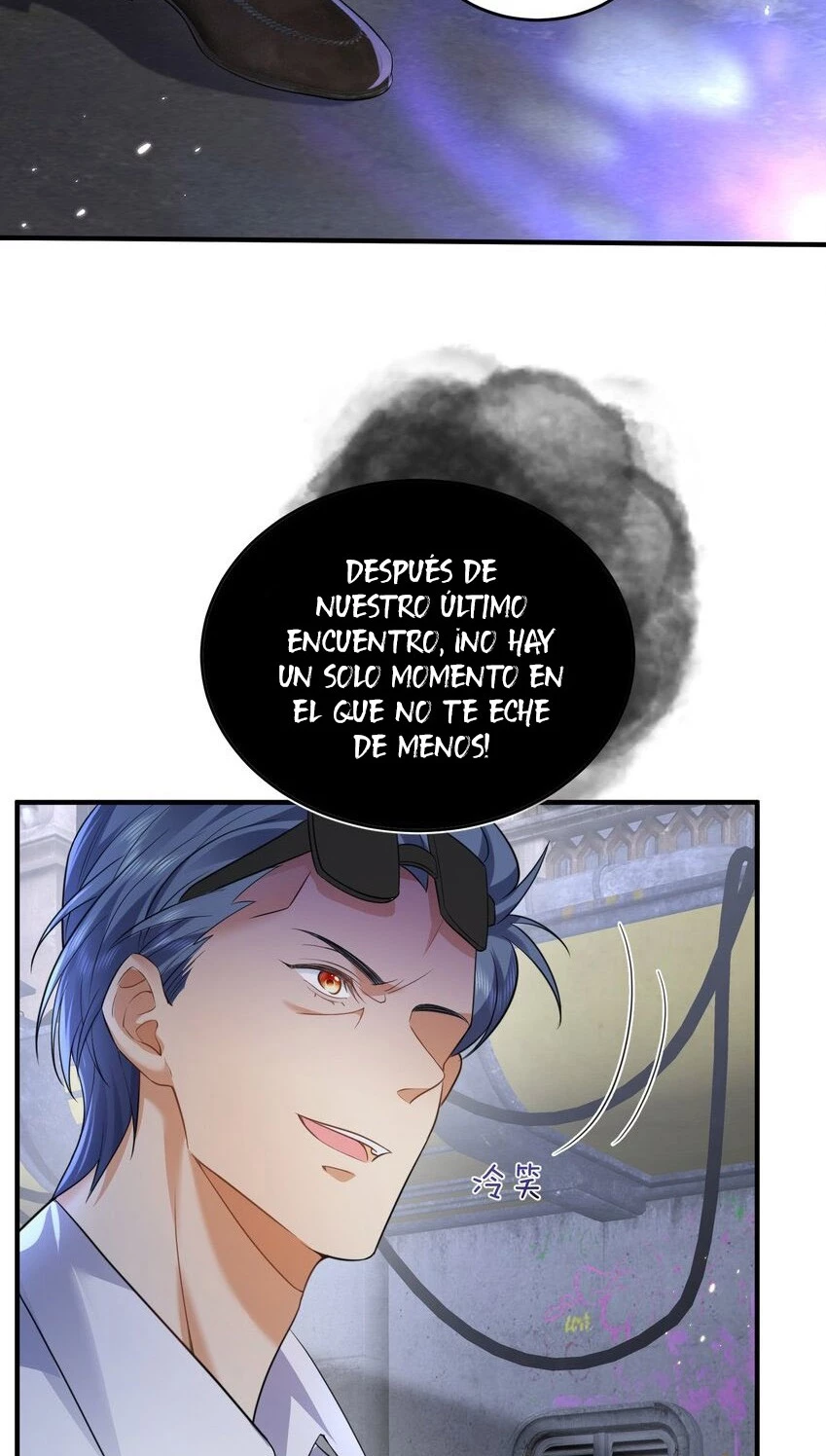 Cuándo Me Volví Invencible capítulo 172, página 14