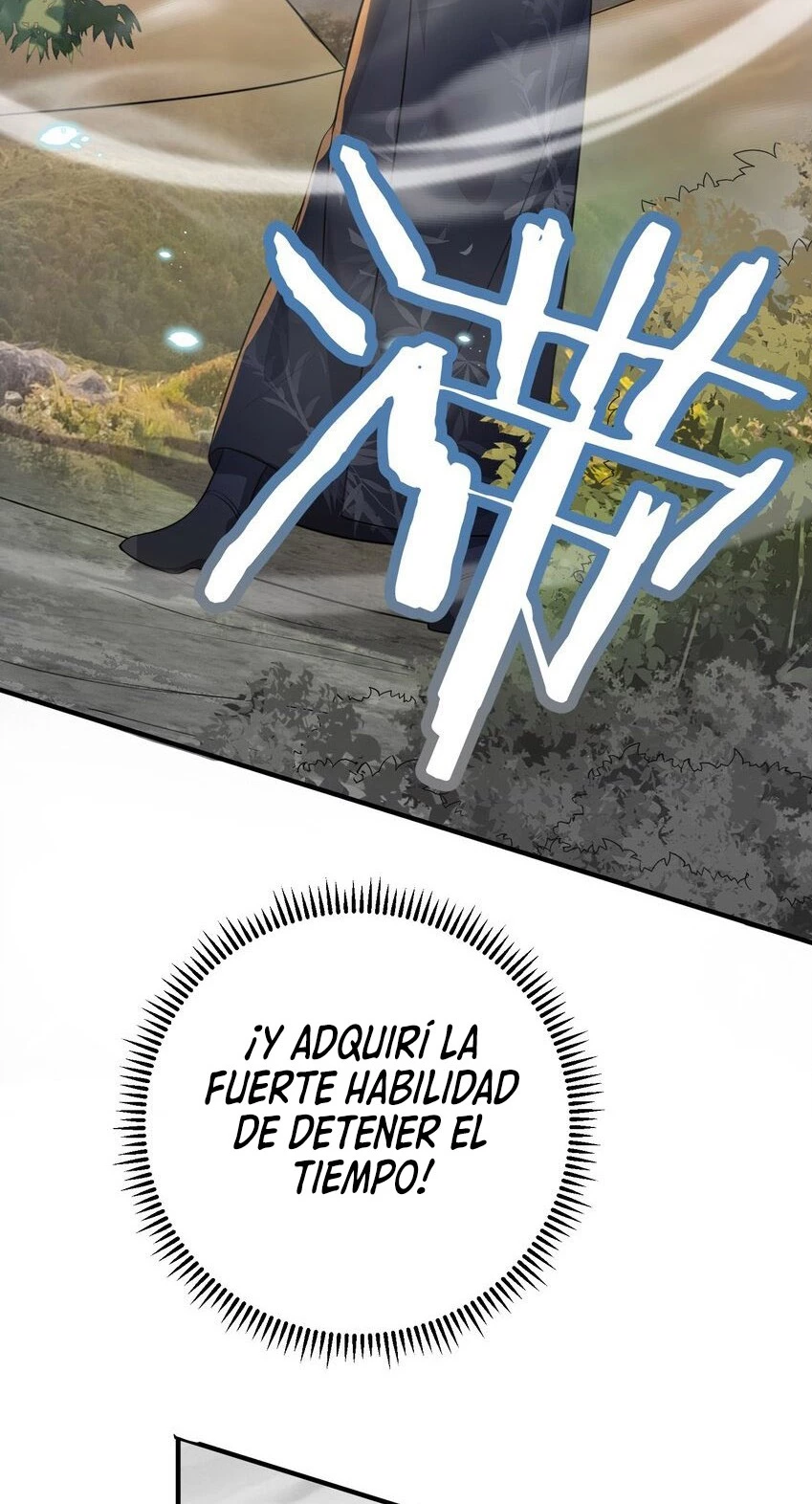 Cuándo Me Volví Invencible capítulo 173, página 9