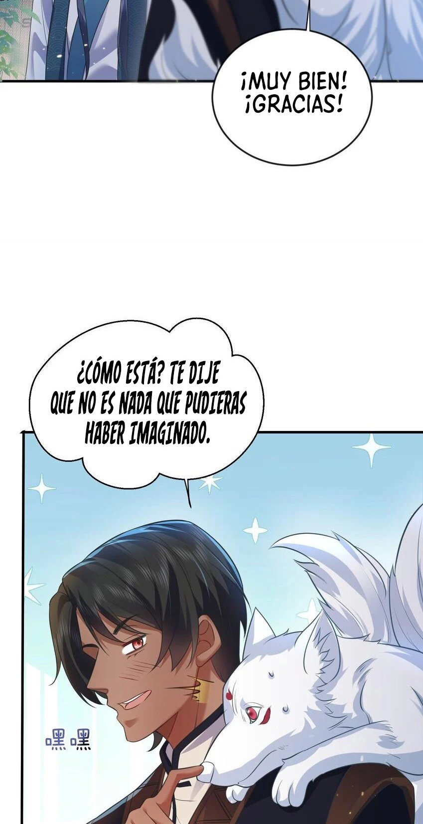 Cuándo Me Volví Invencible capítulo 173, página 44