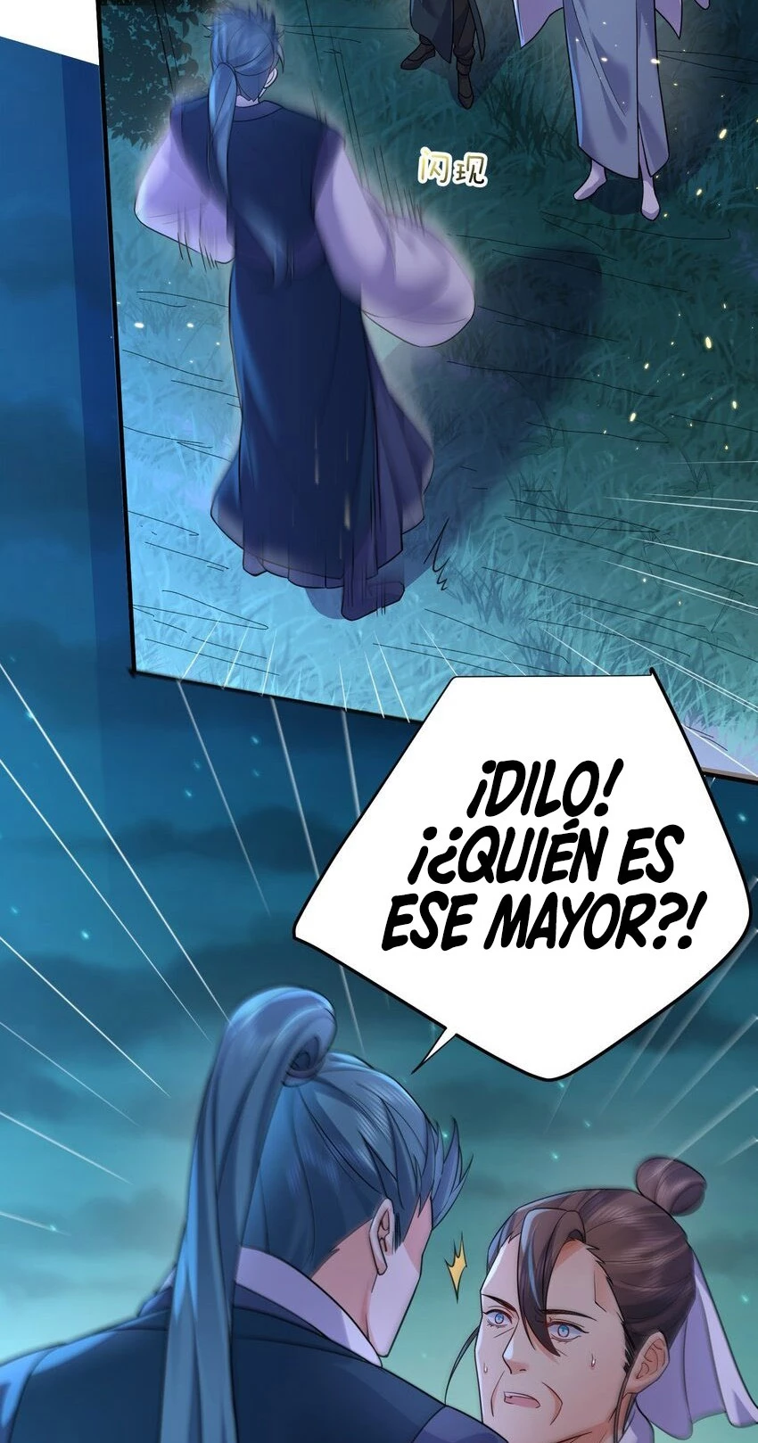 Cuándo Me Volví Invencible capítulo 175, página 45