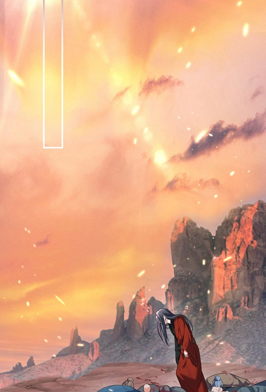 Cuándo Me Volví Invencible capítulo 177, página 27
