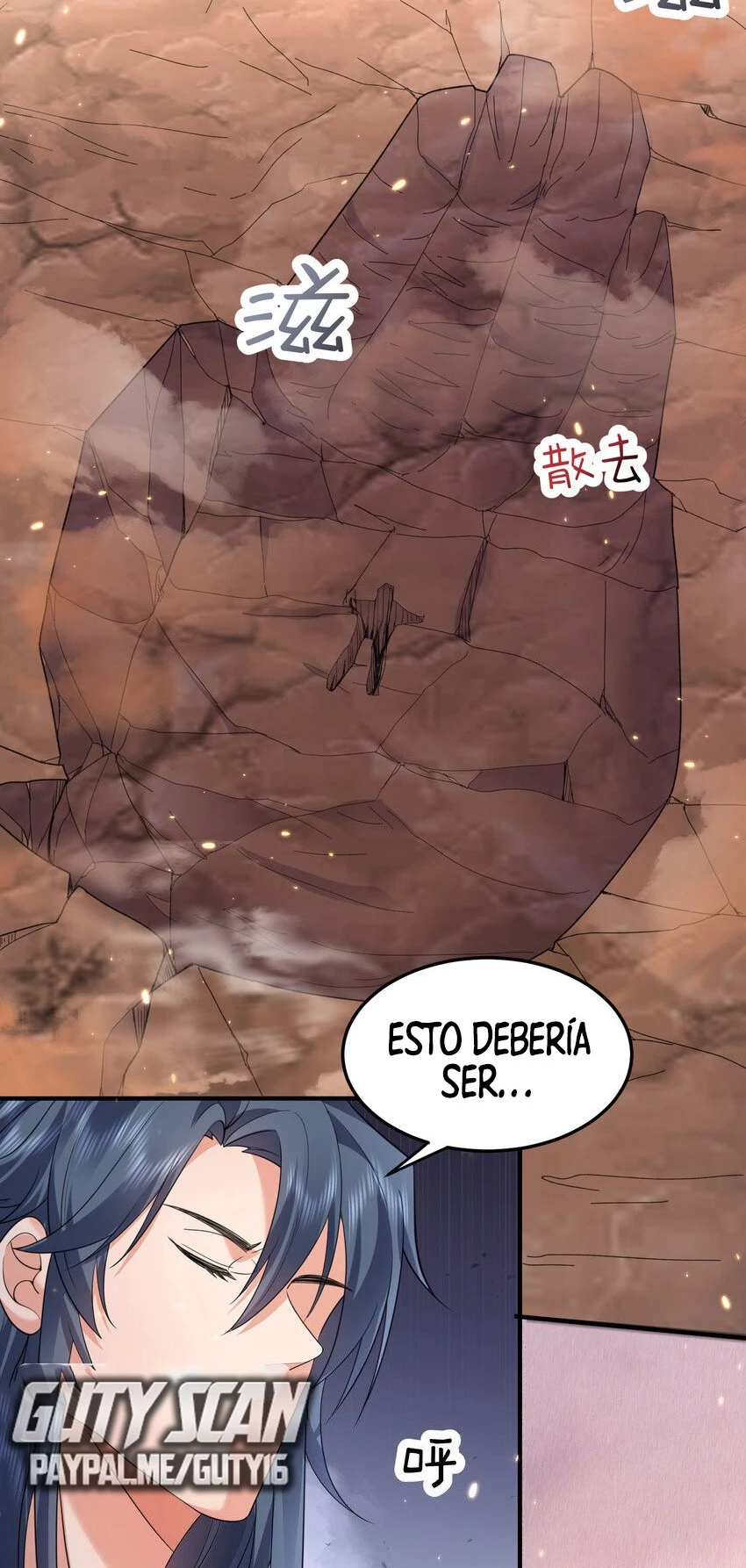 Cuándo Me Volví Invencible capítulo 178, página 8