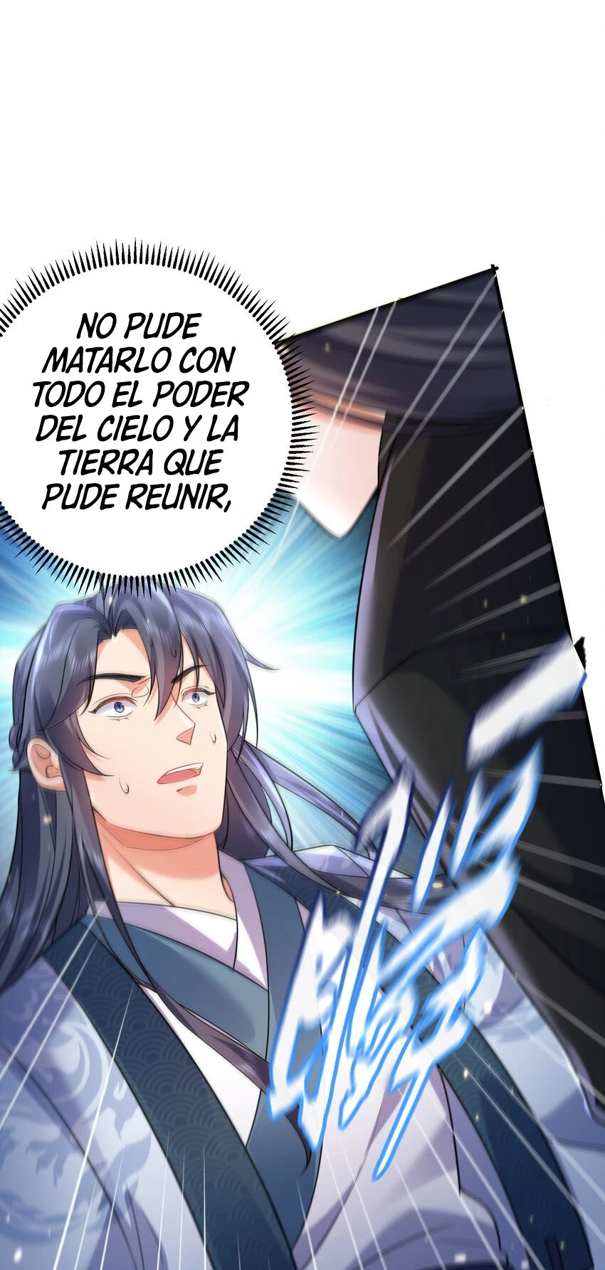 Cuándo Me Volví Invencible capítulo 178, página 11