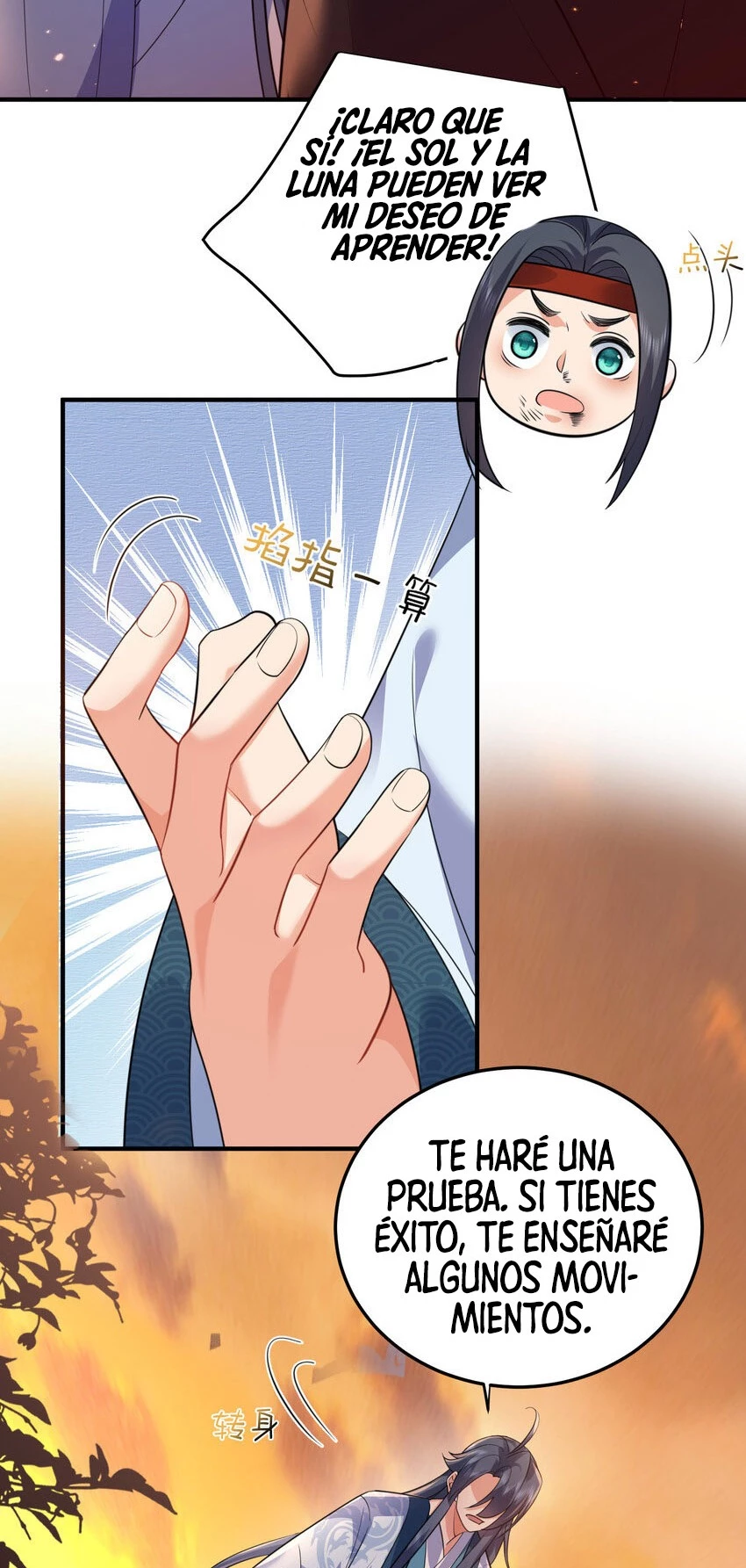 Cuándo Me Volví Invencible capítulo 178, página 17