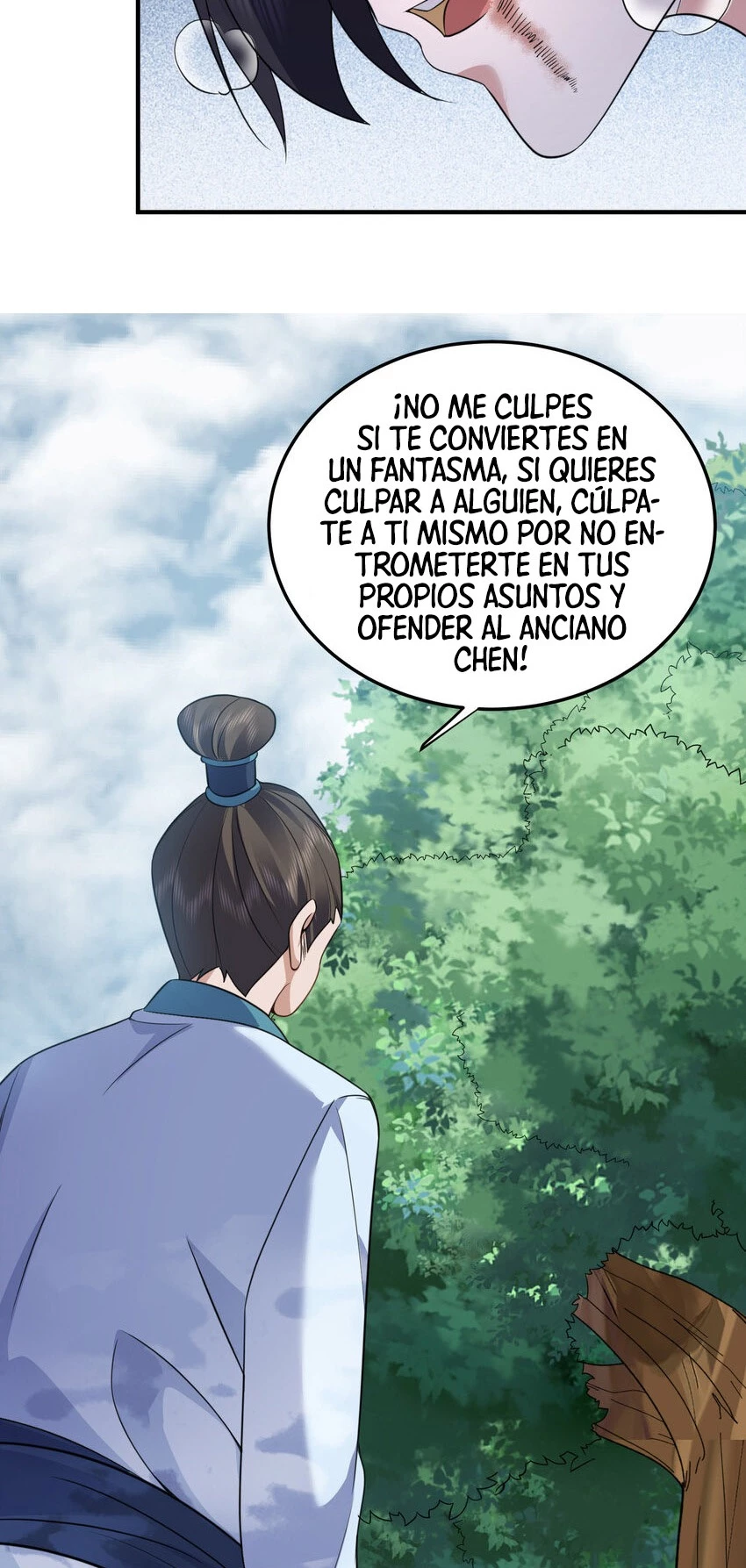Cuándo Me Volví Invencible capítulo 181, página 13