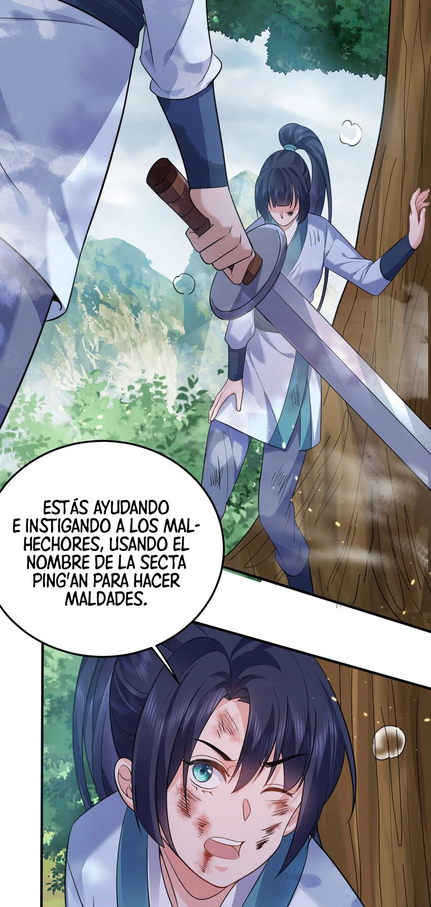Cuándo Me Volví Invencible capítulo 181, página 14