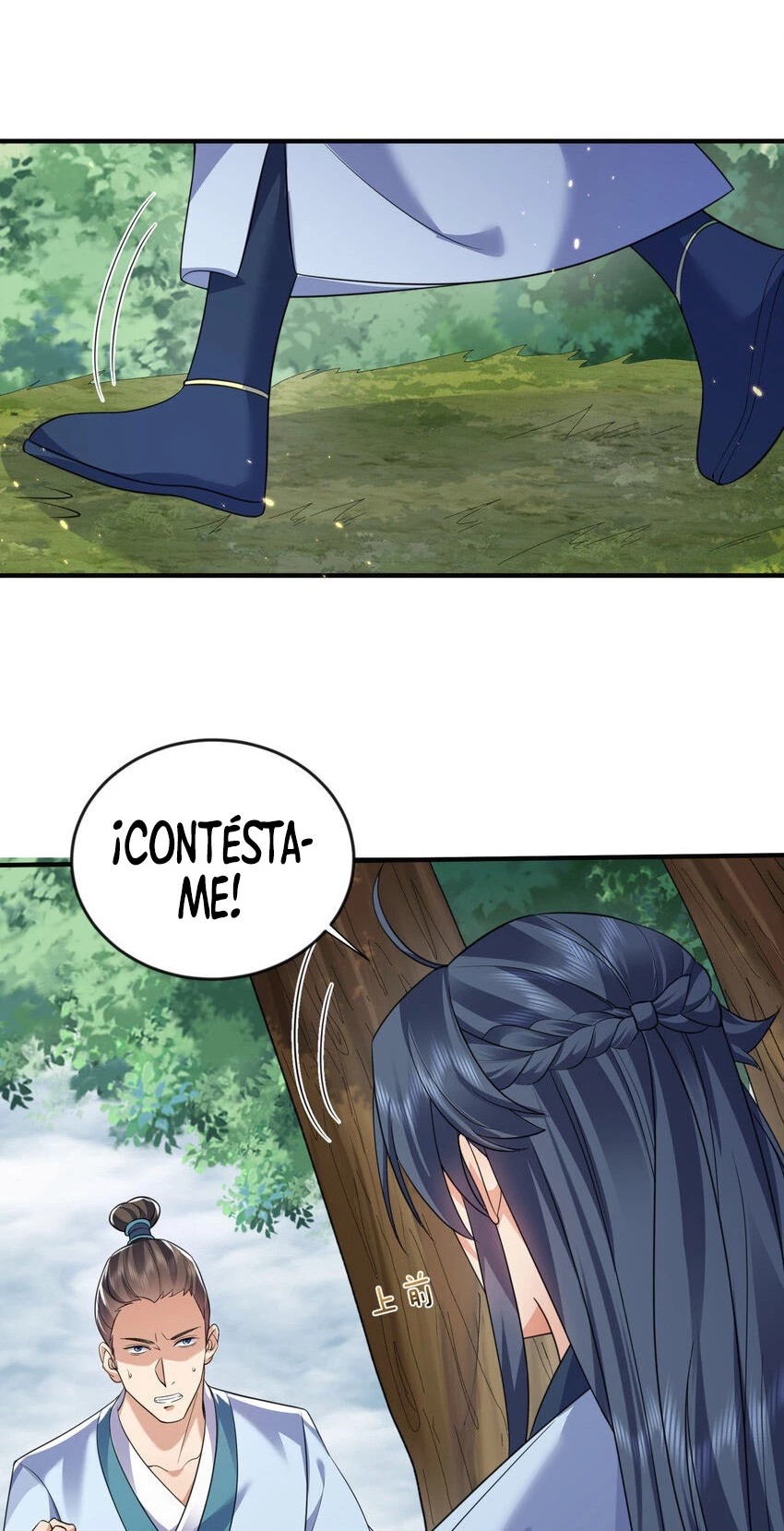 Cuándo Me Volví Invencible capítulo 181, página 25