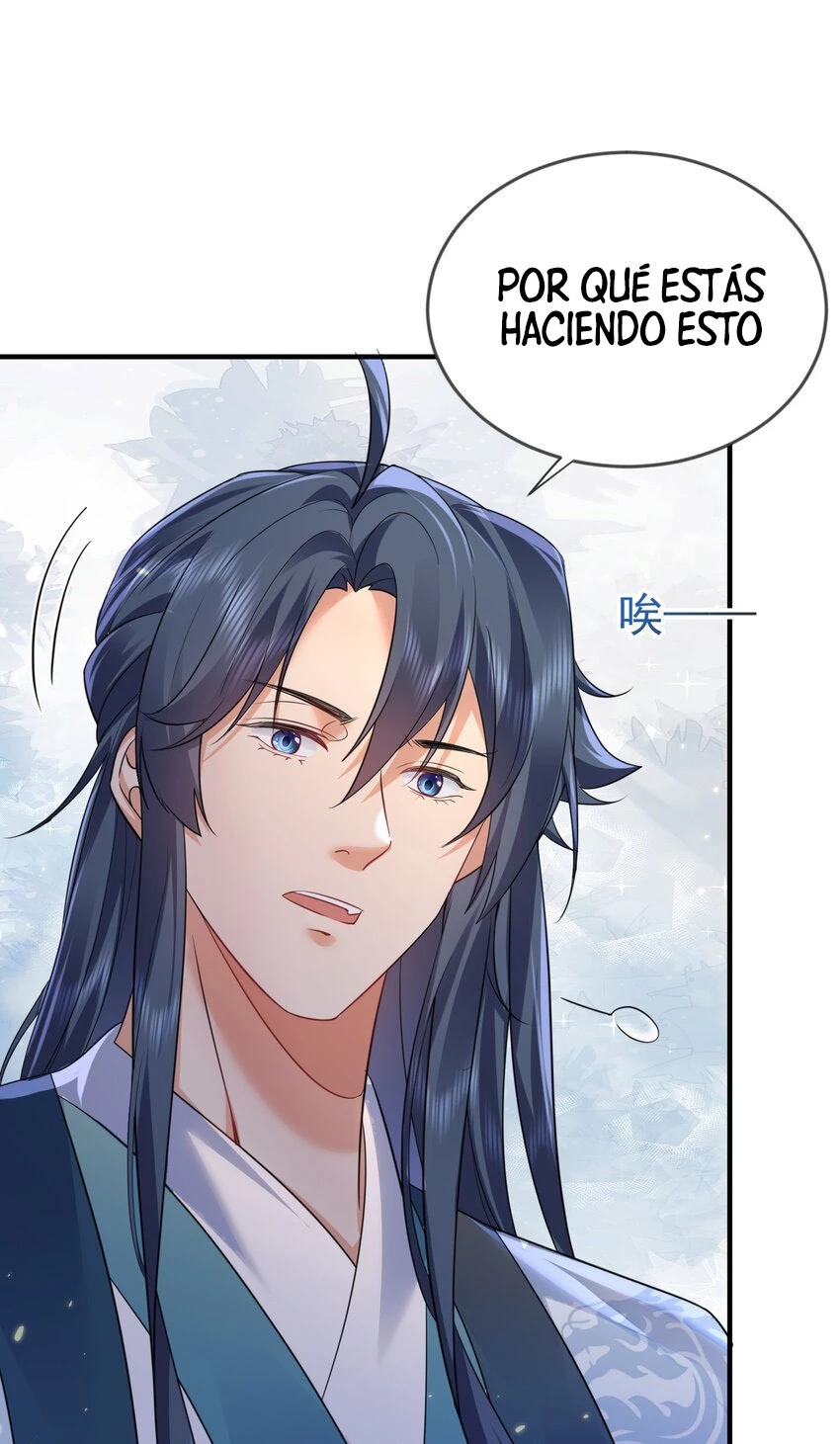 Cuándo Me Volví Invencible capítulo 182, página 24