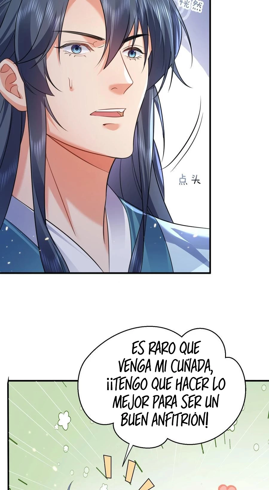 Cuándo Me Volví Invencible capítulo 184, página 12