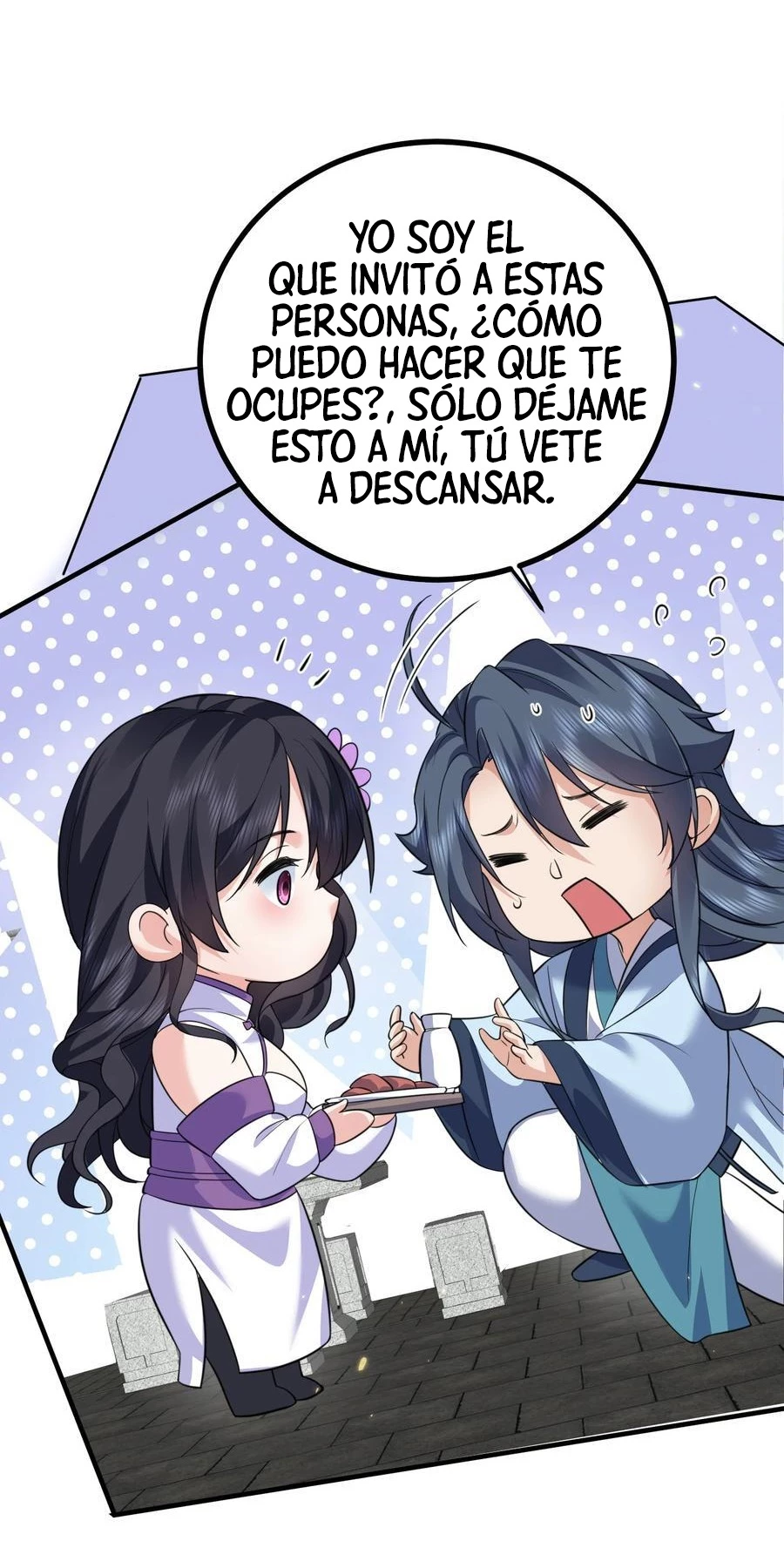 Cuándo Me Volví Invencible capítulo 186, página 15