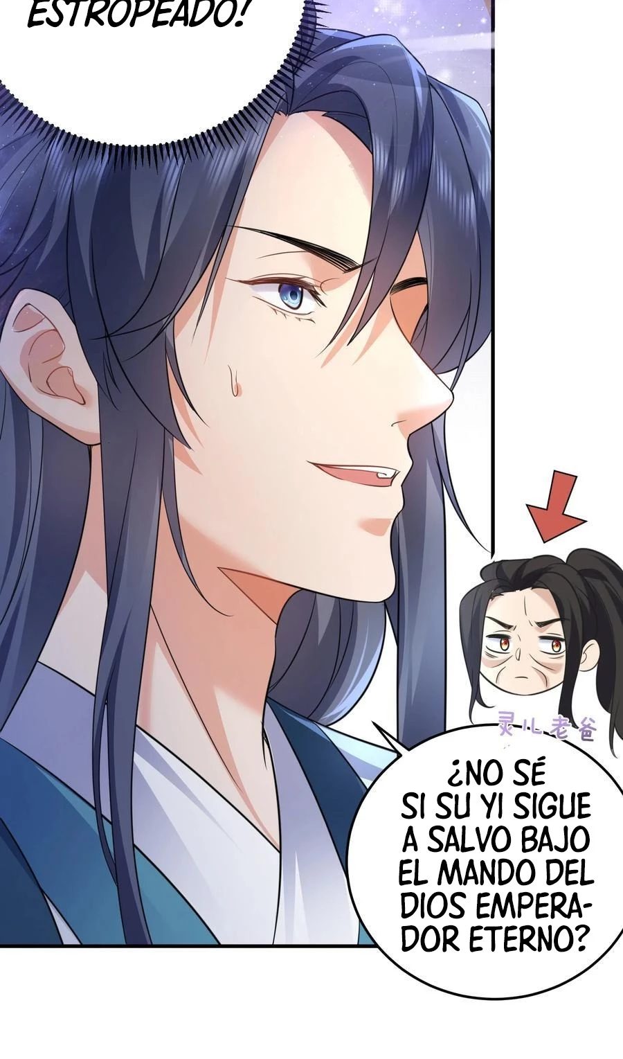 Cuándo Me Volví Invencible capítulo 186, página 32