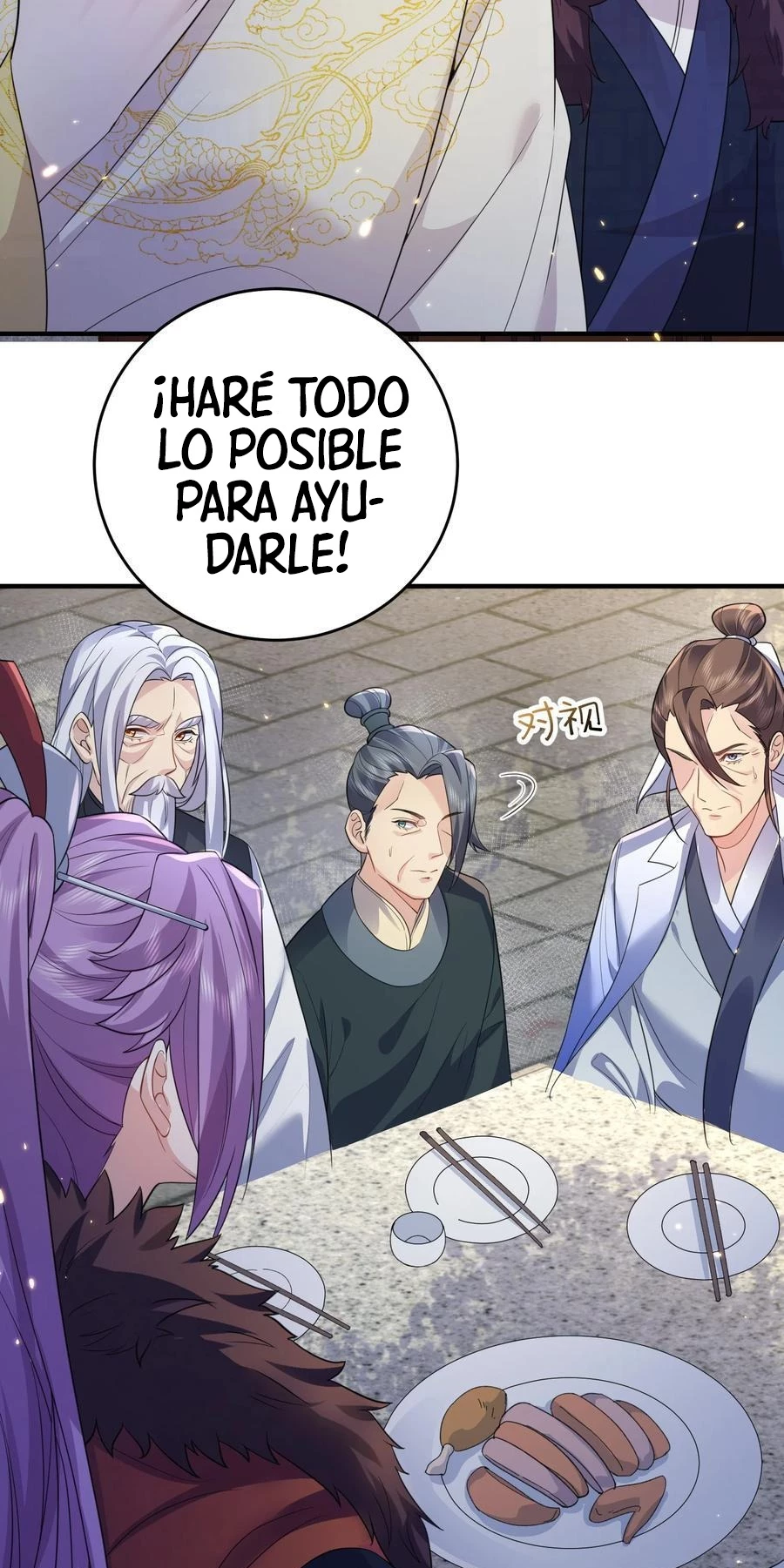 Cuándo Me Volví Invencible capítulo 187, página 5