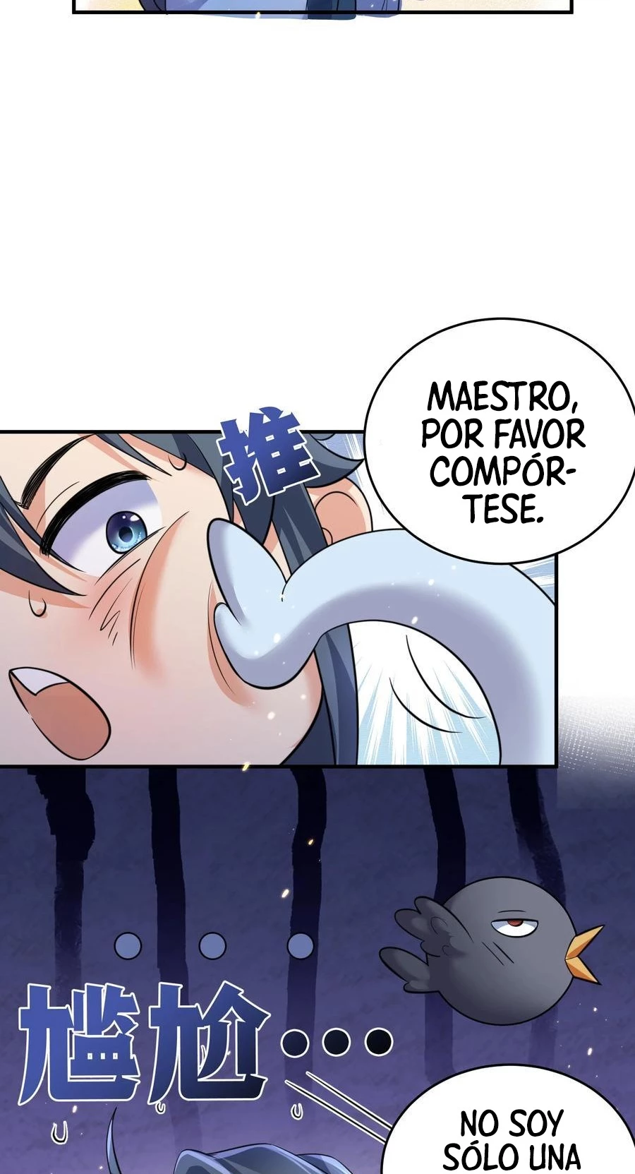 Cuándo Me Volví Invencible capítulo 187, página 30