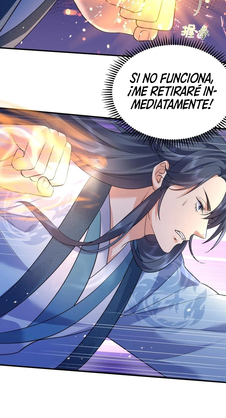 Cuándo Me Volví Invencible capítulo 187, página 43