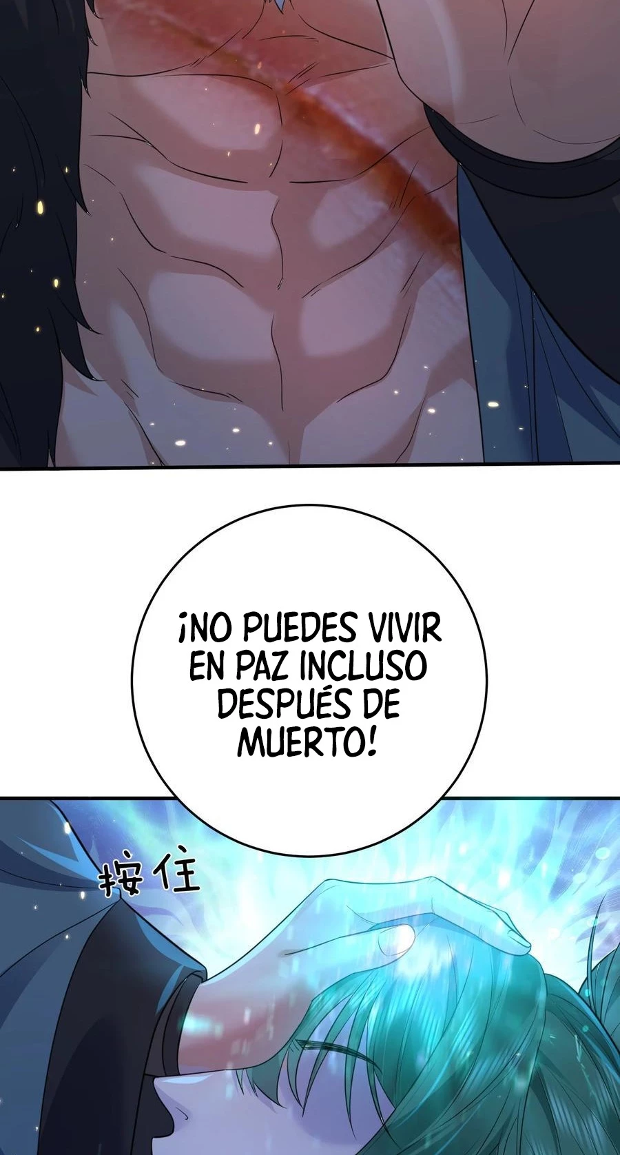 Cuándo Me Volví Invencible capítulo 190, página 37