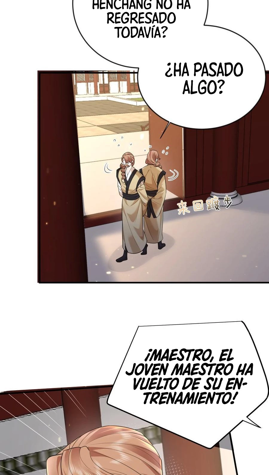 Cuándo Me Volví Invencible capítulo 191, página 3