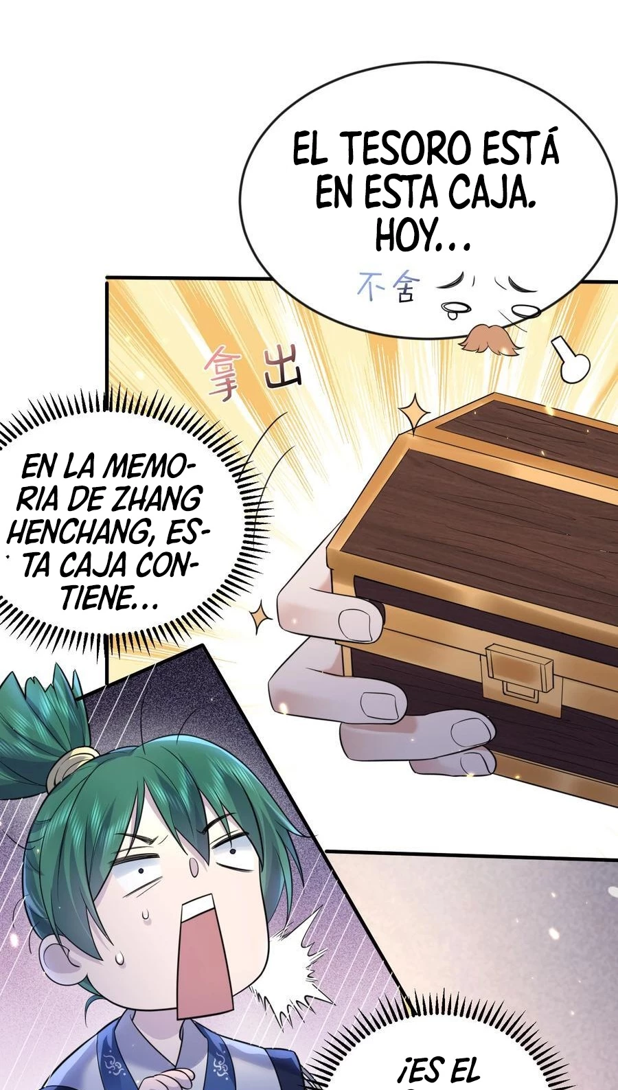 Cuándo Me Volví Invencible capítulo 191, página 17