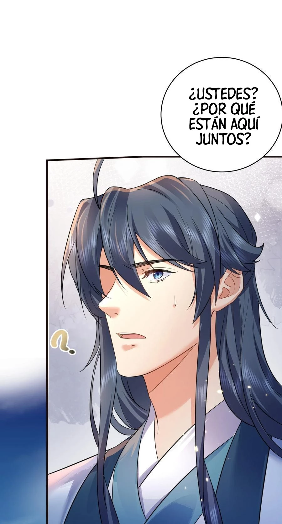 Cuándo Me Volví Invencible capítulo 185, página 16