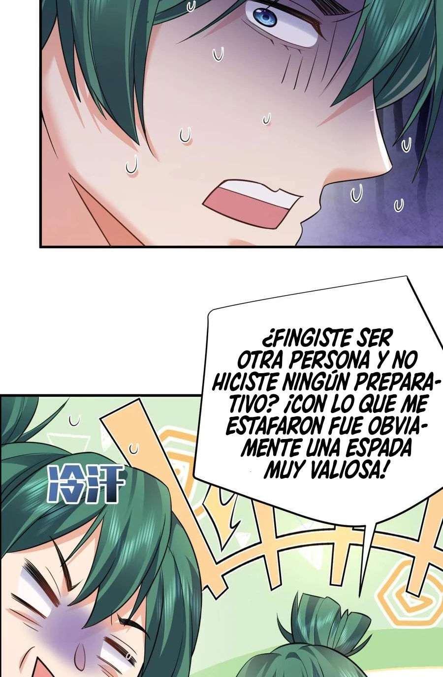 Cuándo Me Volví Invencible capítulo 192, página 17