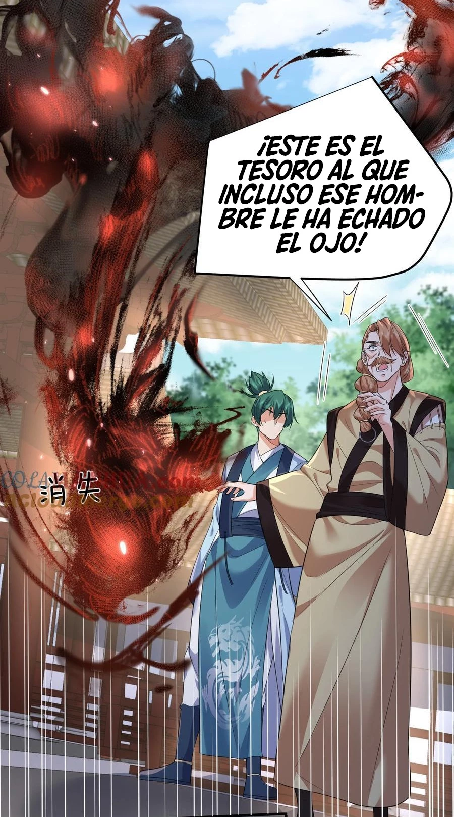 Cuándo Me Volví Invencible capítulo 192, página 44