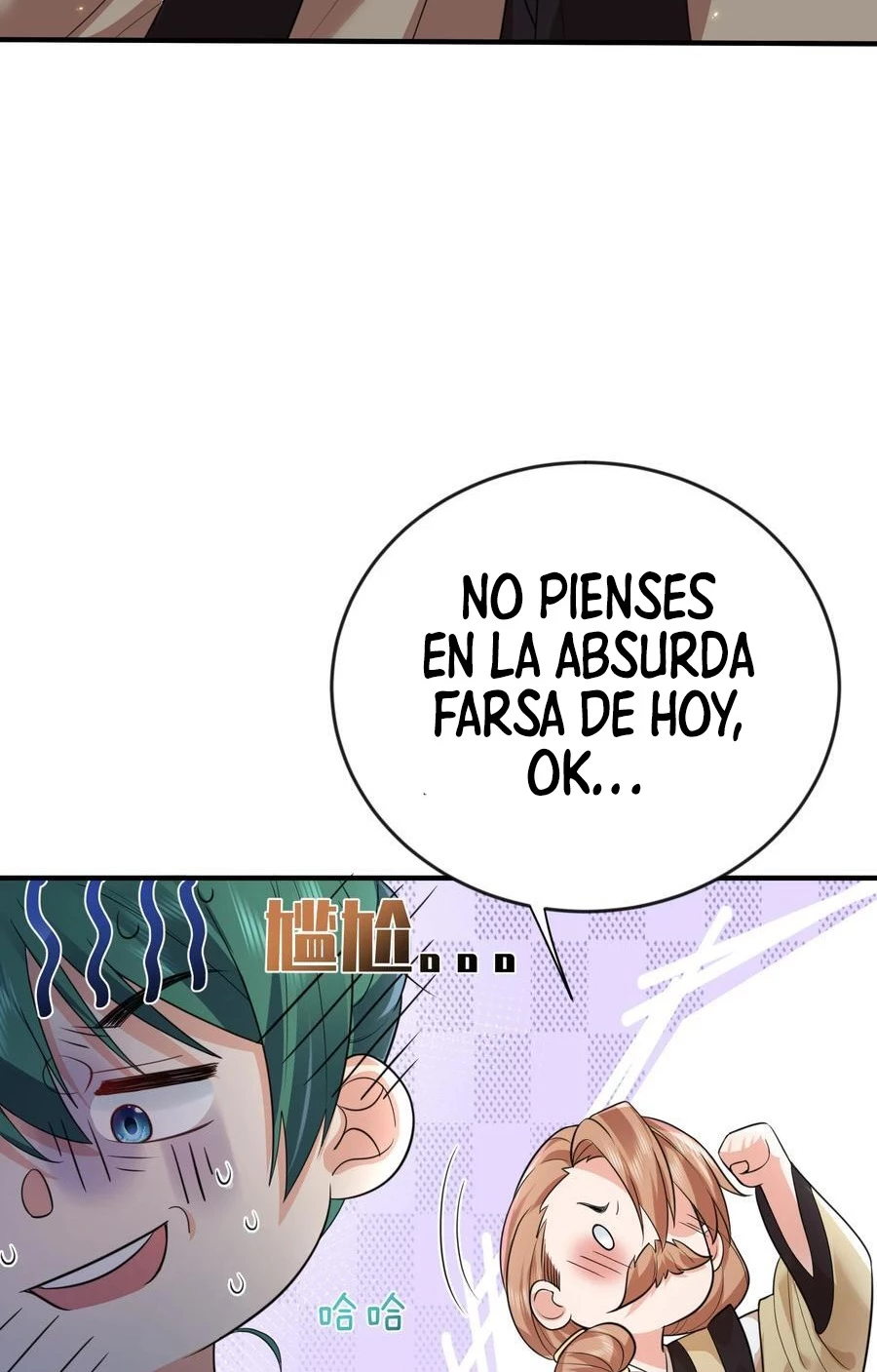 Cuándo Me Volví Invencible capítulo 193, página 11