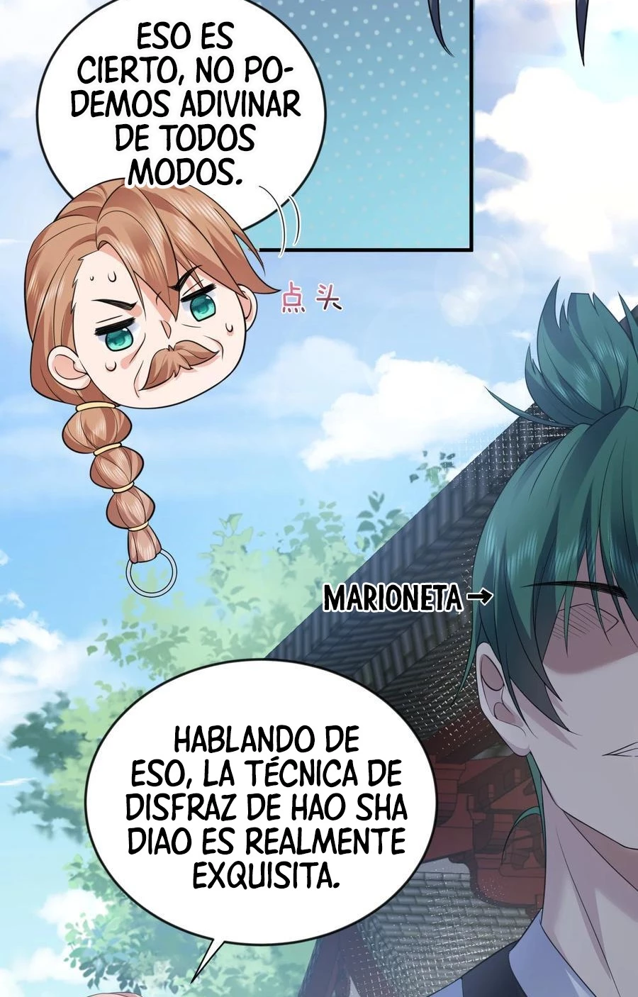 Cuándo Me Volví Invencible capítulo 193, página 20