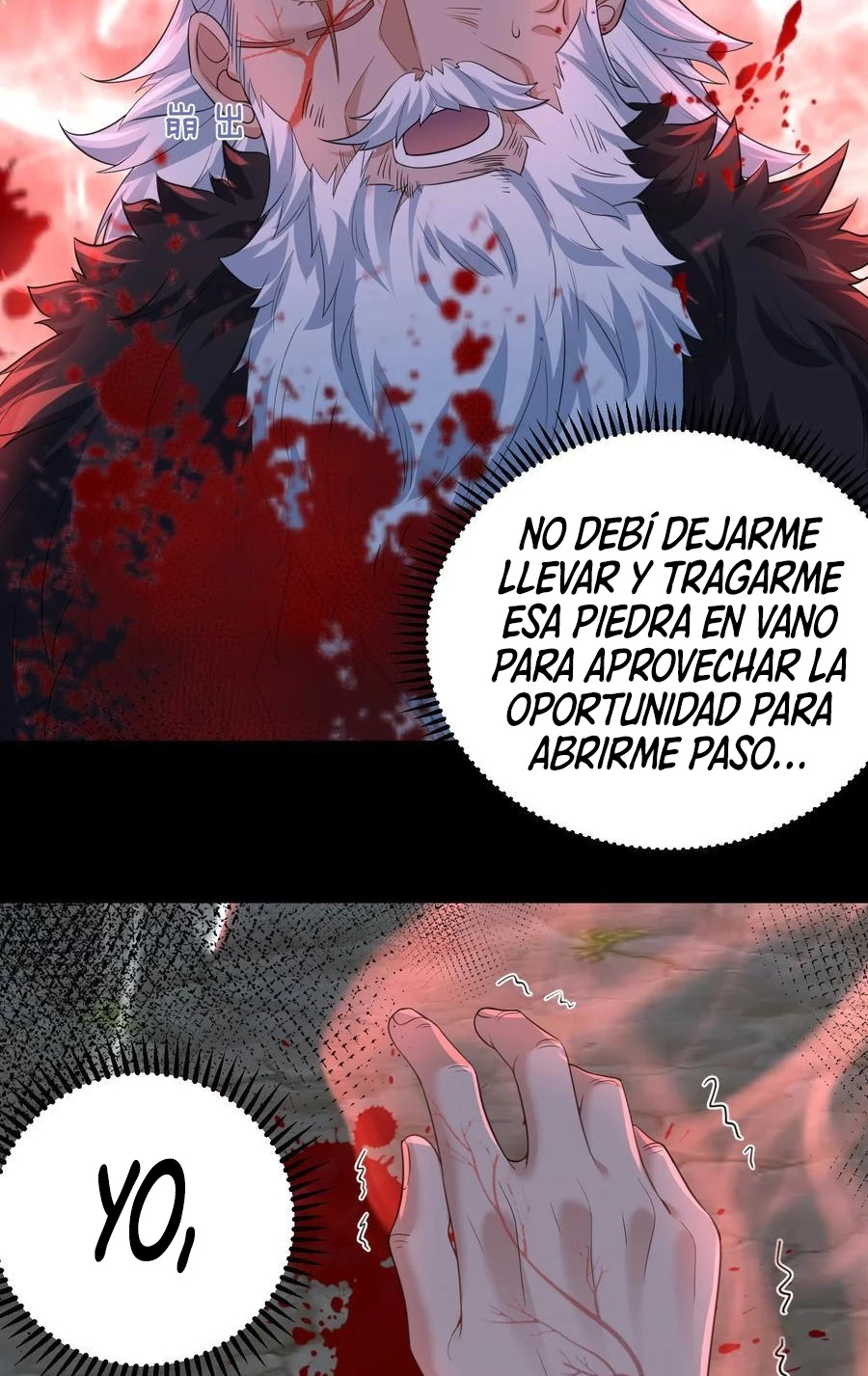 Cuándo Me Volví Invencible capítulo 194, página 17