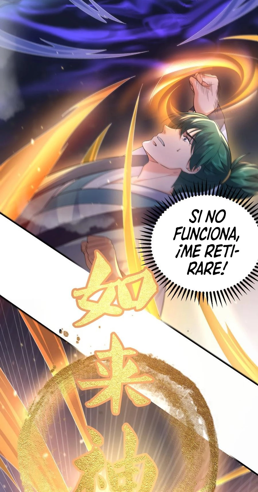 Cuándo Me Volví Invencible capítulo 195, página 21