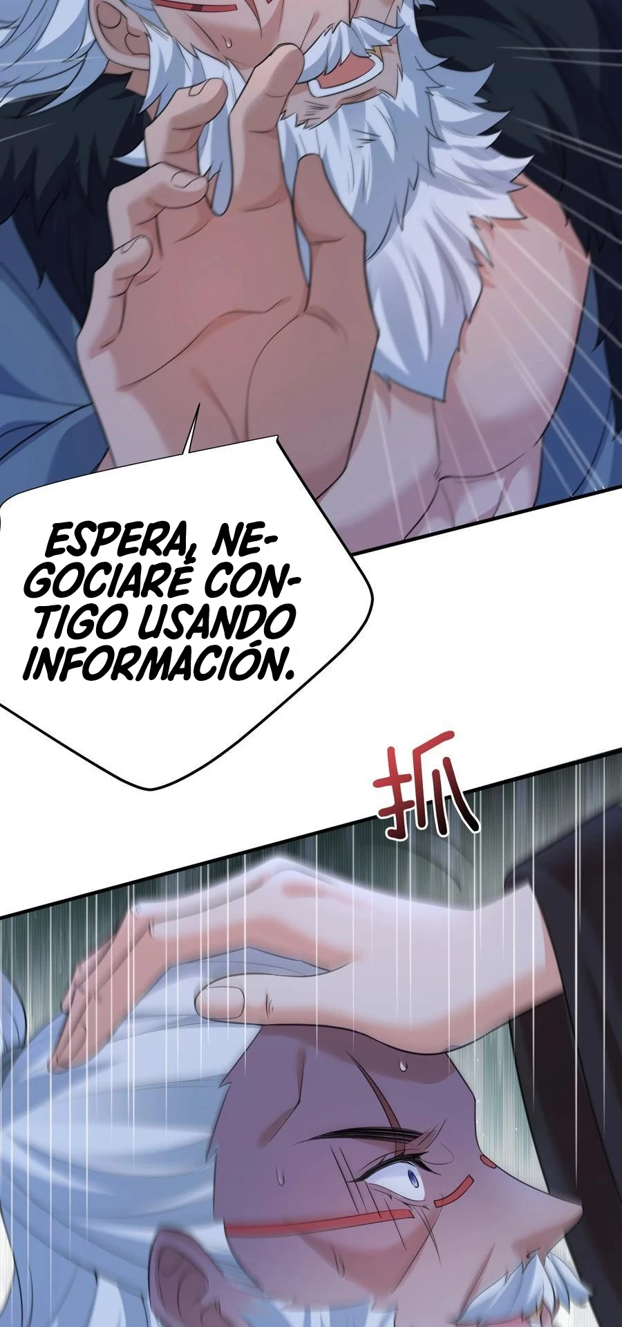Cuándo Me Volví Invencible capítulo 195, página 42
