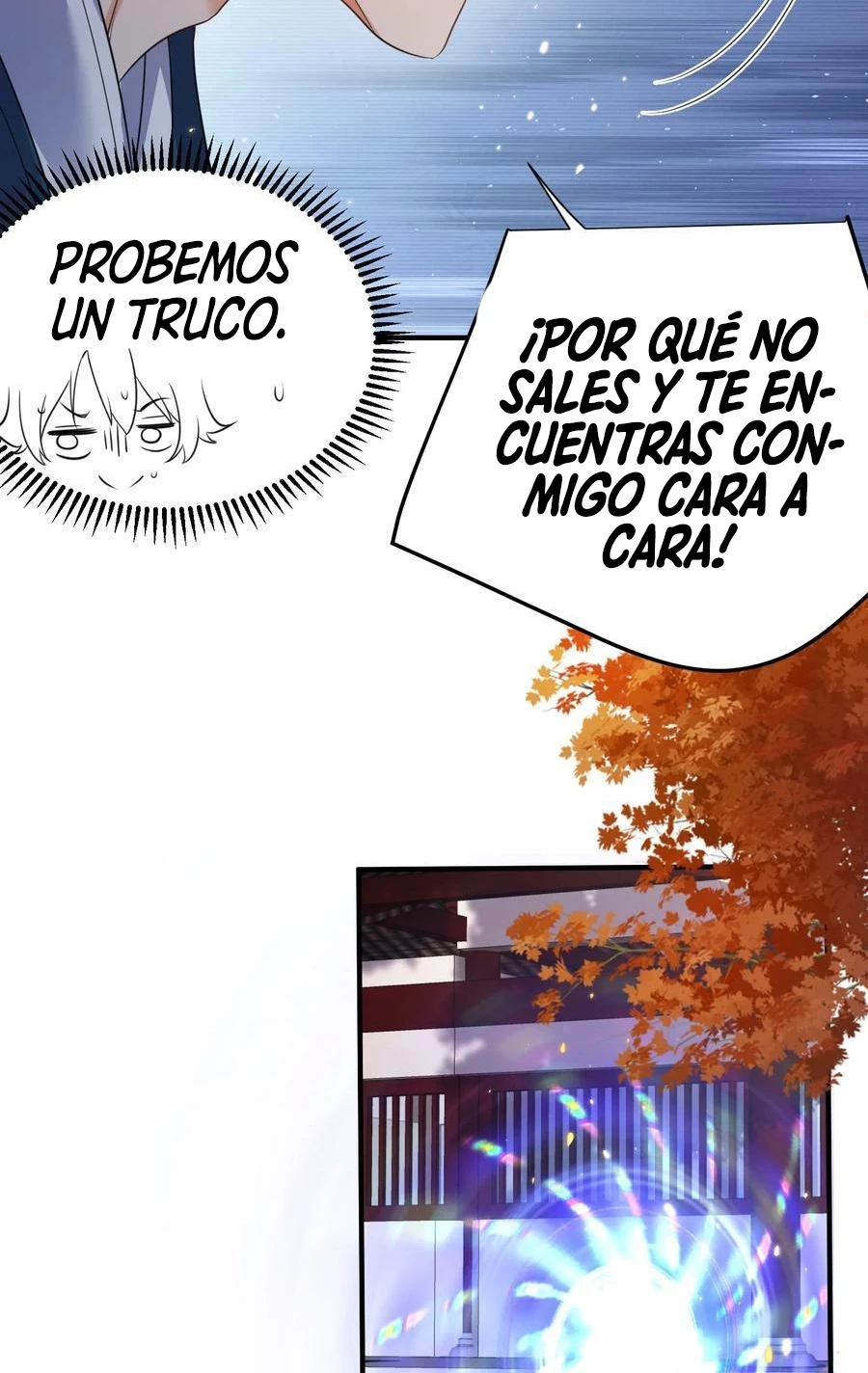 Cuándo Me Volví Invencible capítulo 196, página 18