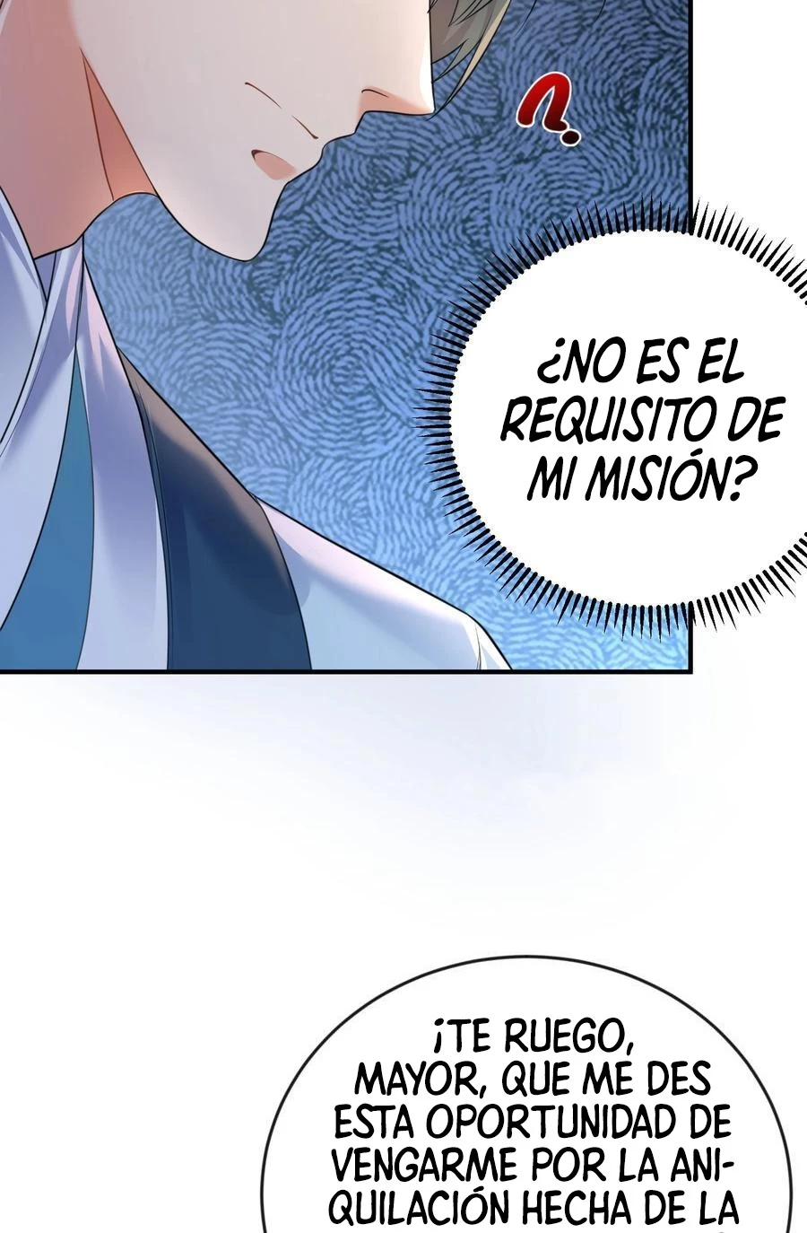 Cuándo Me Volví Invencible capítulo 197, página 14