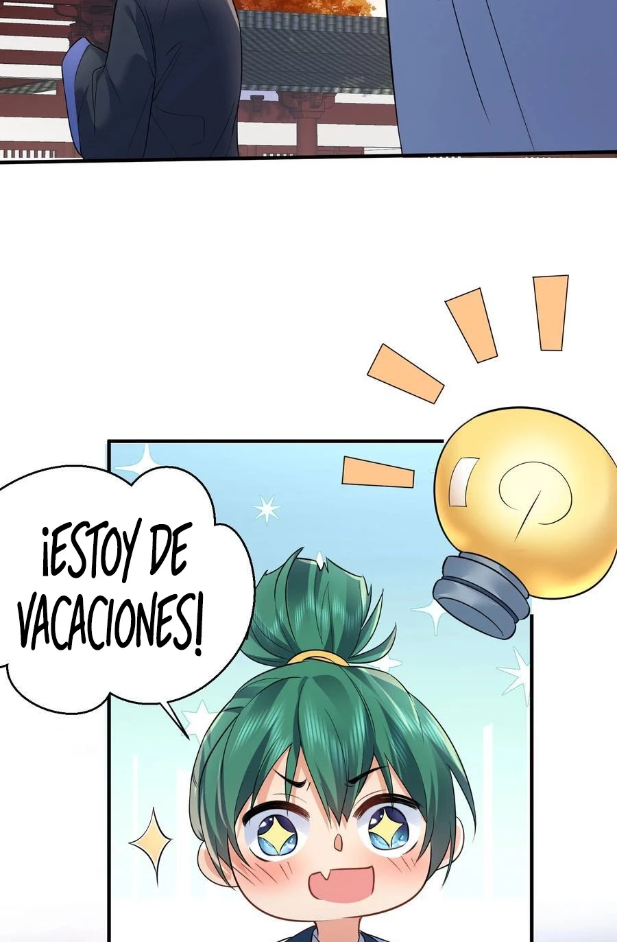 Cuándo Me Volví Invencible capítulo 197, página 20
