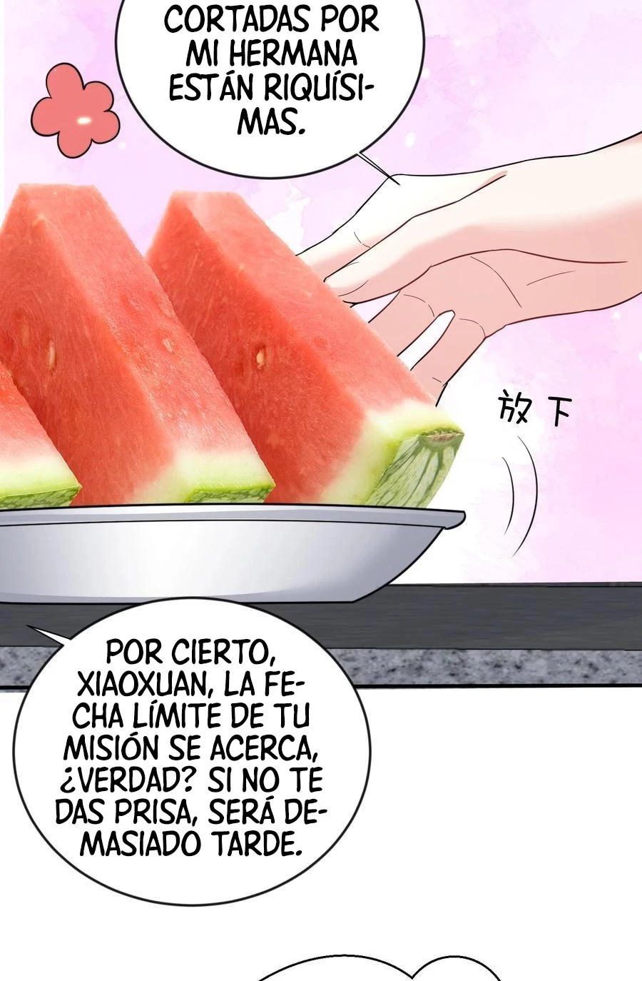 Cuándo Me Volví Invencible capítulo 197, página 34