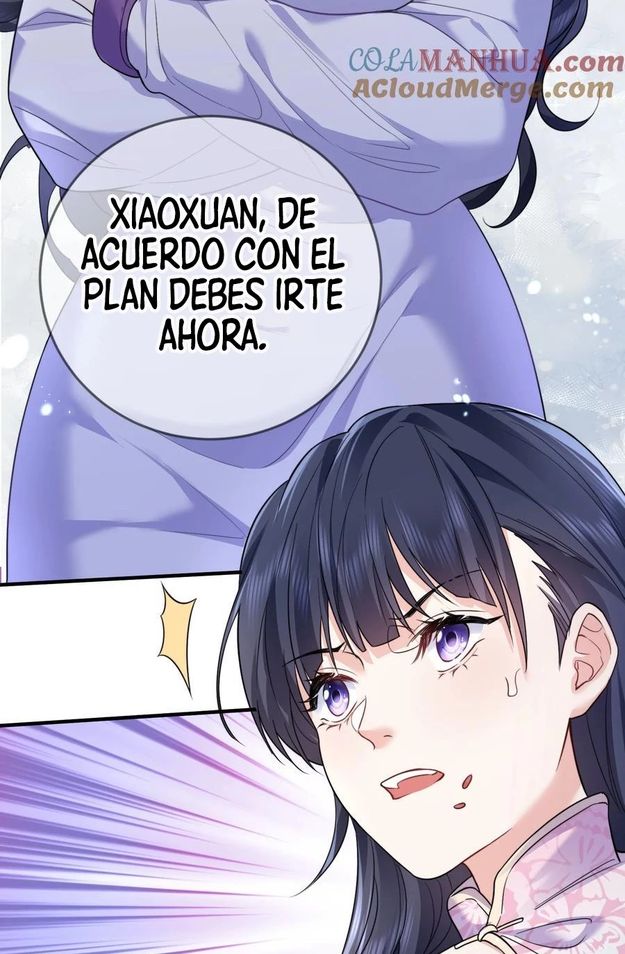 Cuándo Me Volví Invencible capítulo 197, página 38
