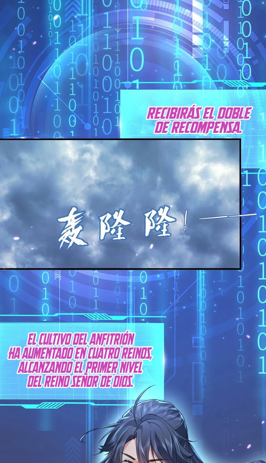 Cuándo Me Volví Invencible capítulo 198, página 12
