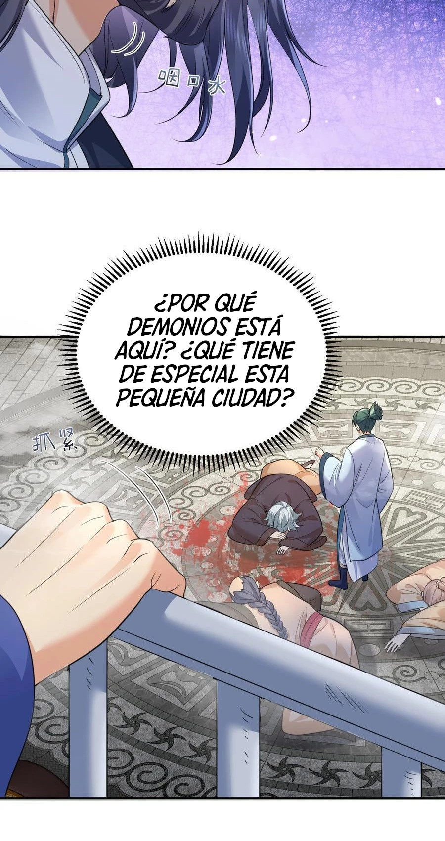 Cuándo Me Volví Invencible capítulo 198, página 45