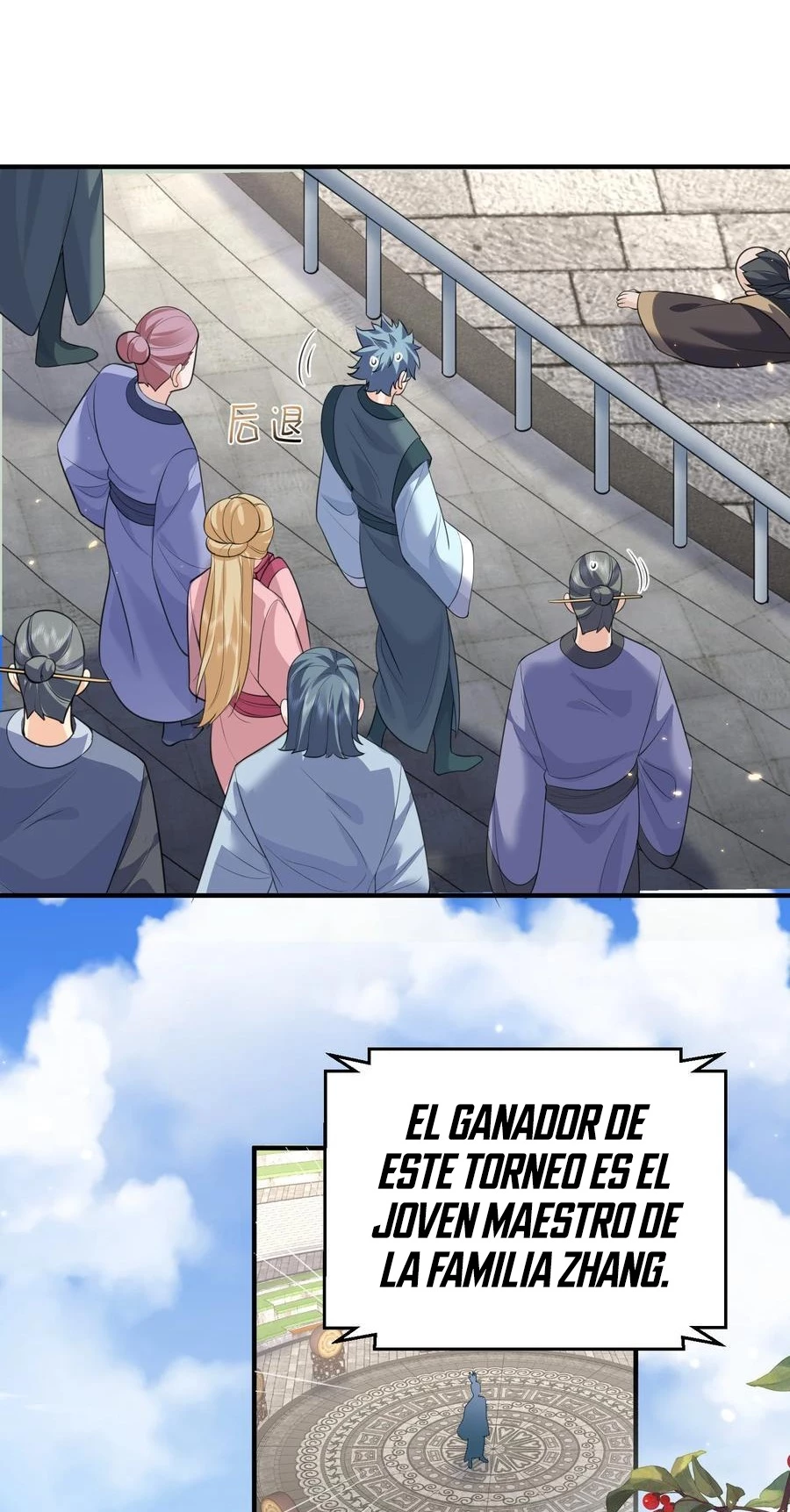 Cuándo Me Volví Invencible capítulo 199, página 11